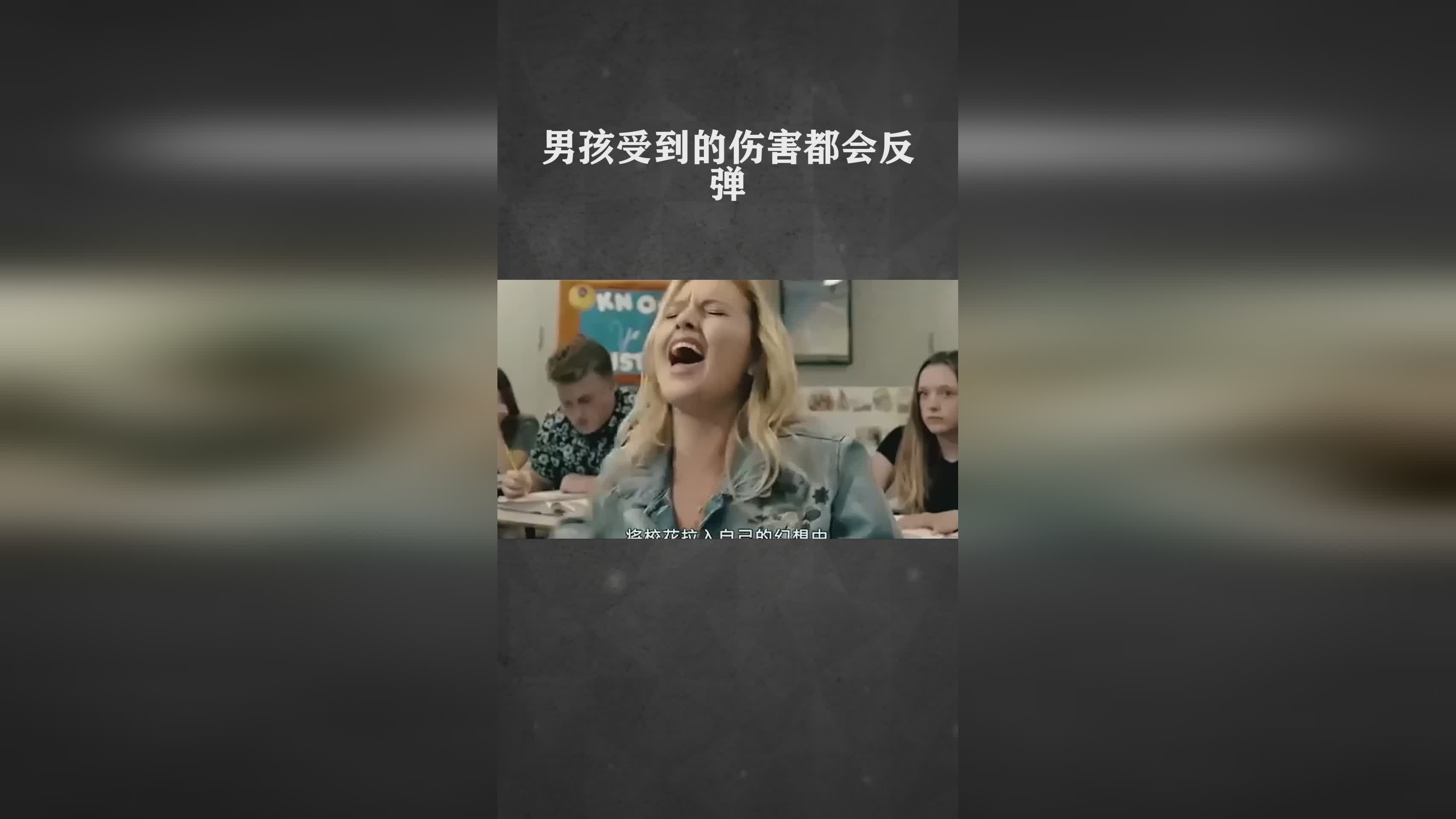 黑心老人？在前者身上也只能承受一次伤害，都会使敌方受到等同生命值的伤害