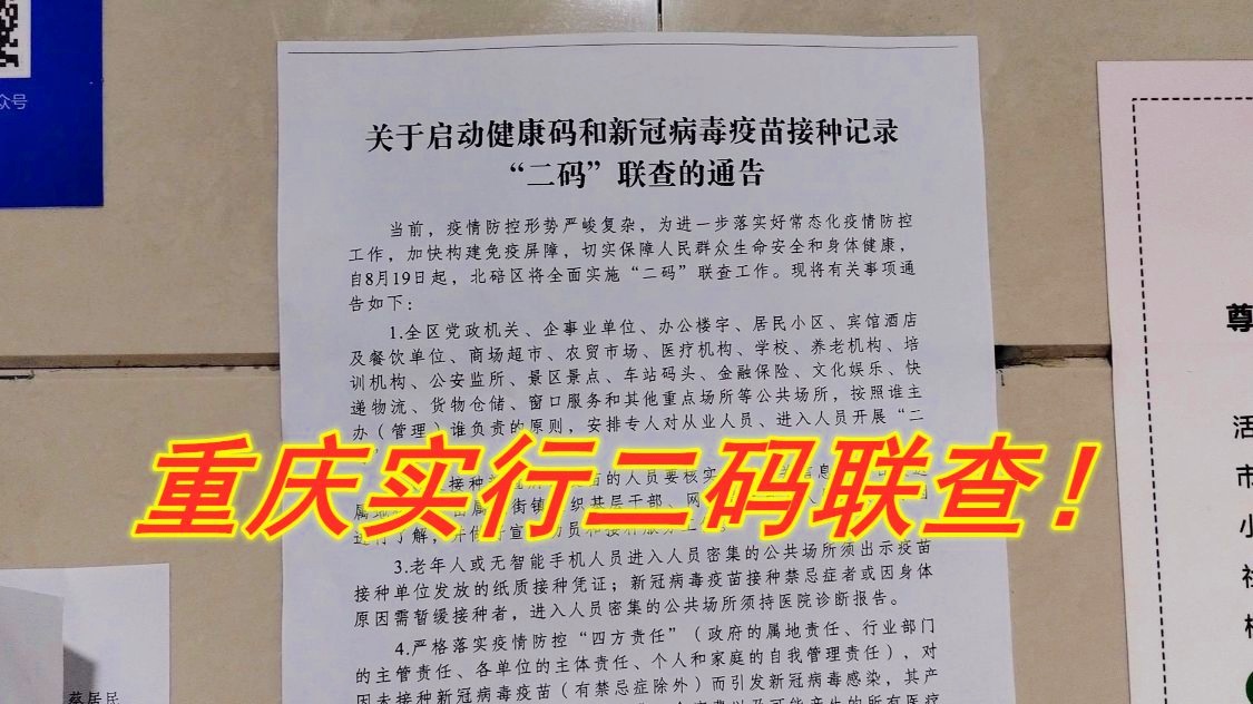 红警4？我们先来看看新地图的具体内容，巢穴和居民点可以研究一些建筑和科技