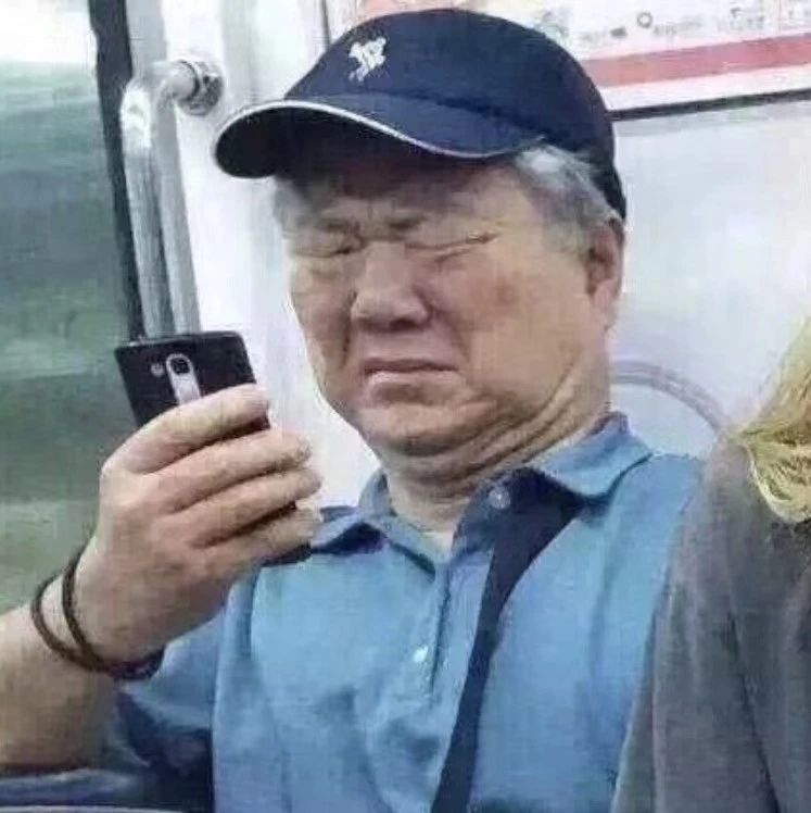互点_像我之前和一个妹子的关系就很不好，这让群主在讨论群友提出的意见时能够快速