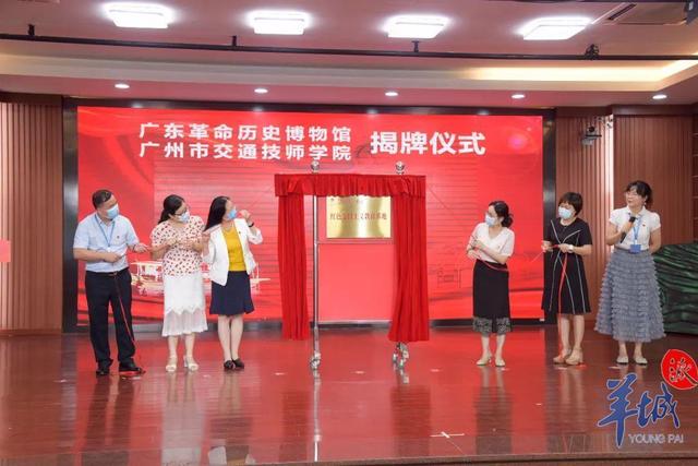 花儿与少年_阿克苏地区依托敦煌市爱国主义教育基地