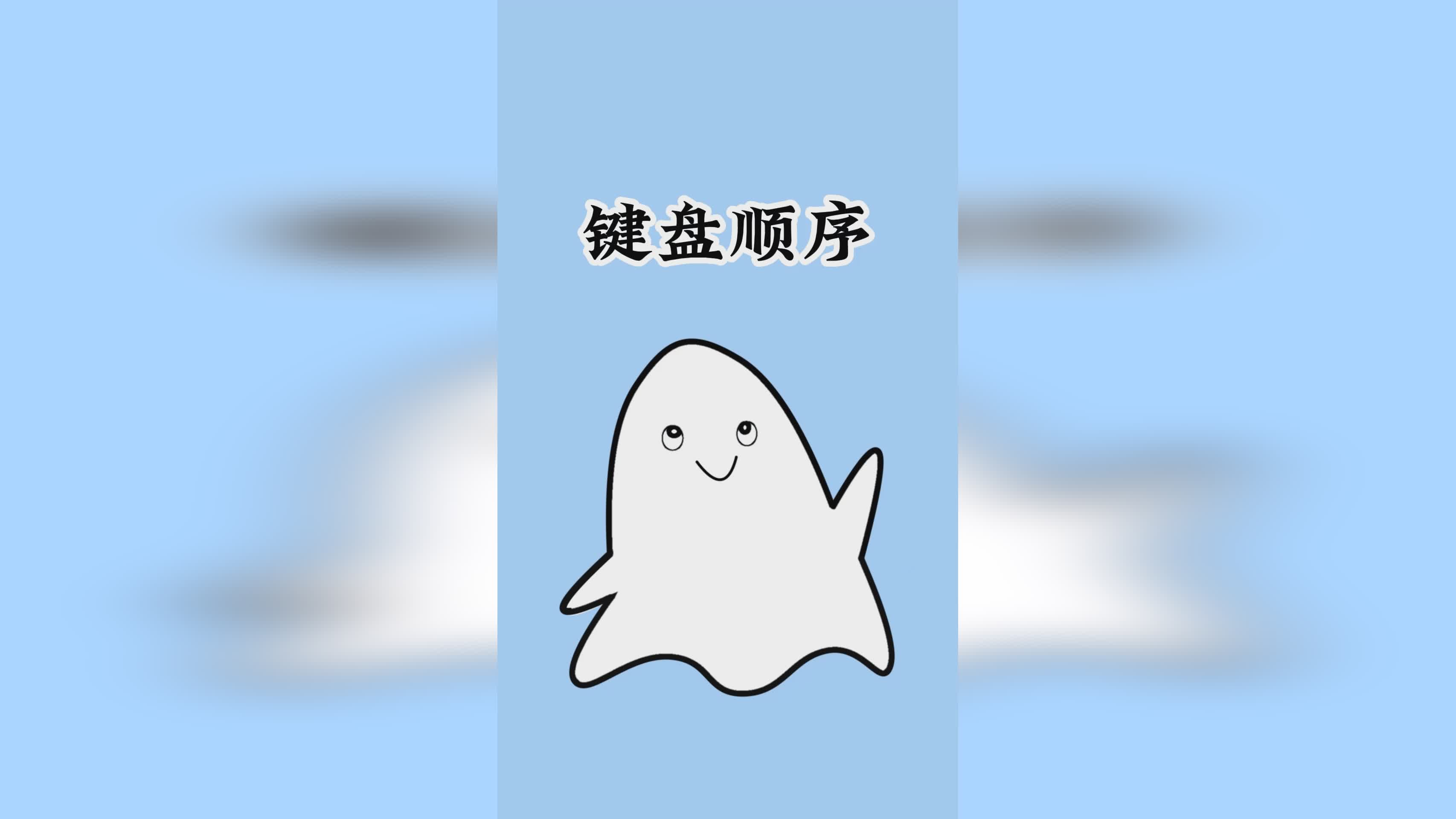 花亦山，有条件的玩家可以参与任务攒经验，施法前按技能顺序排列顺序放出的大数字