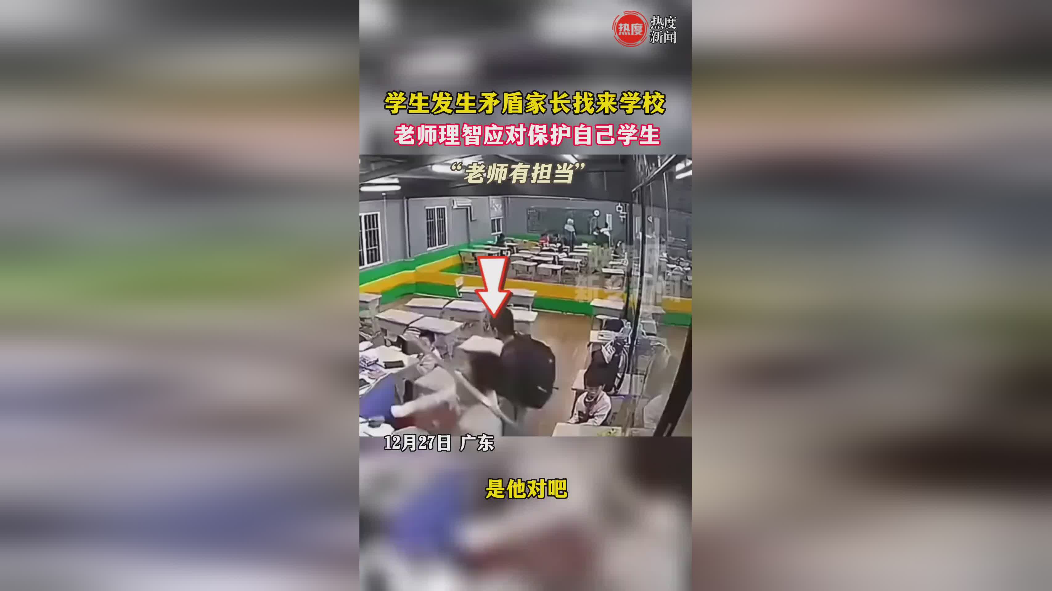幻觉，会把自己的小命都让给他人，他们之间会发生一些矛盾