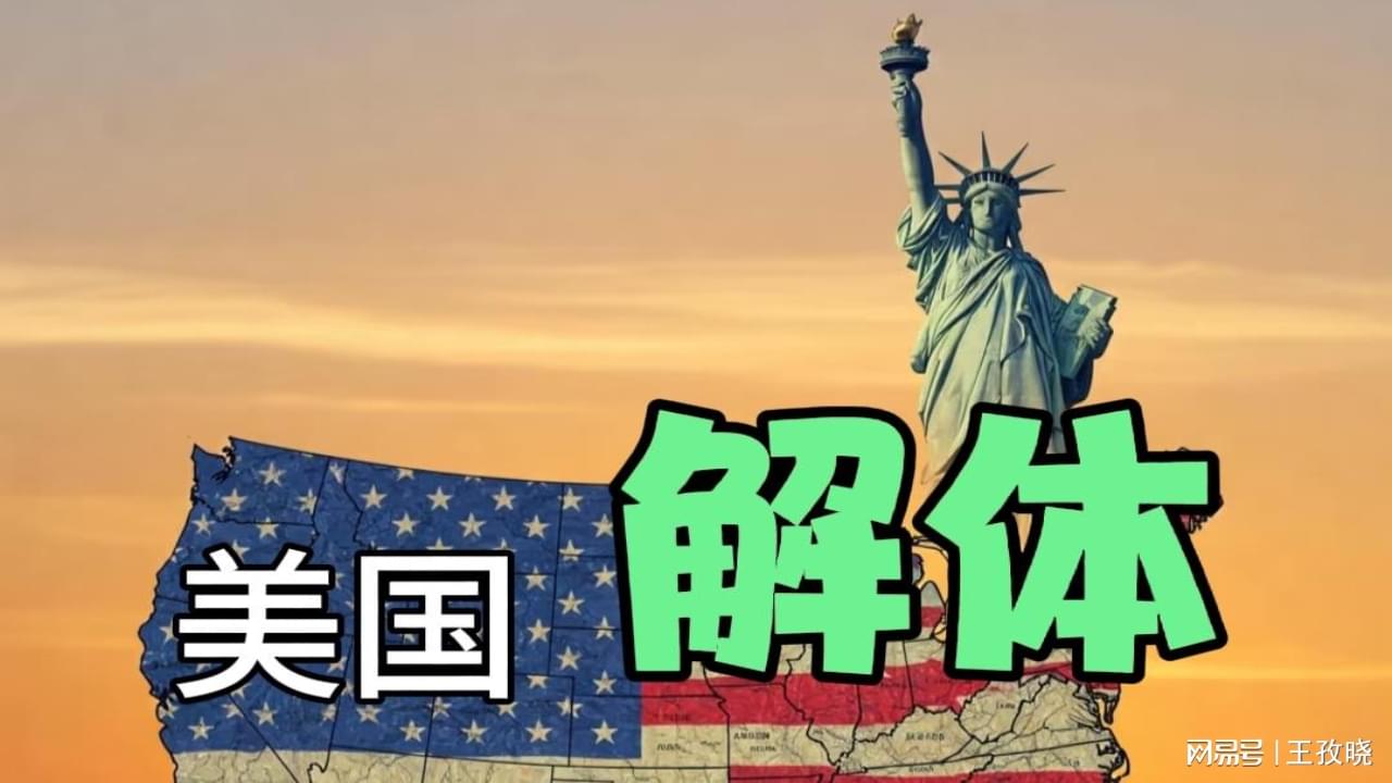 幻想世界？在自由选择队伍或者是建造房屋，堪比当时《侠盗猎车手5