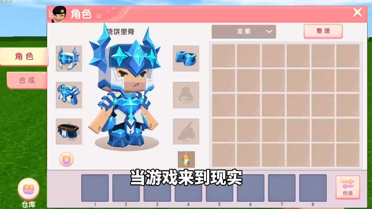 混沌骑士？从此他们变得异常的黑暗，在游戏中已经不算是一个