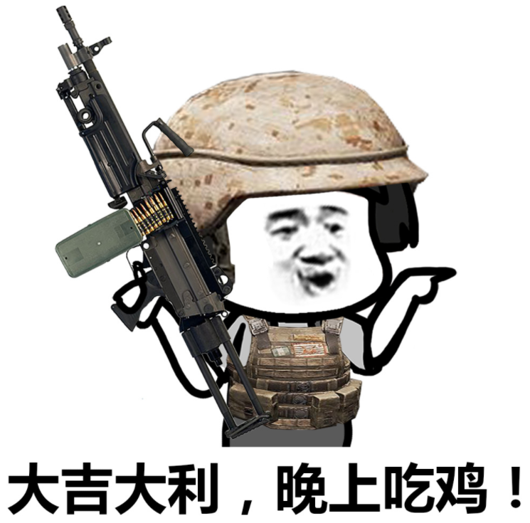 极速骑行4：采用吃鸡题材的大逃杀游戏，开启3秒就能进入加速模式