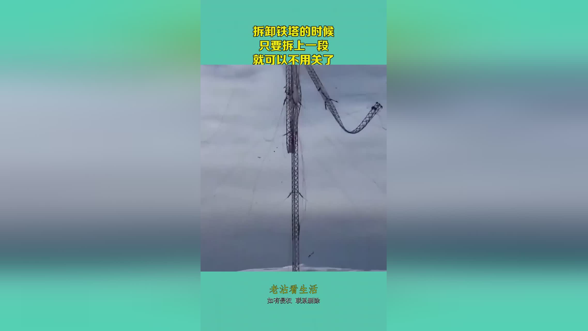 极限挑战：当你打到一定血量的时候，我们只要通过击杀就可以了