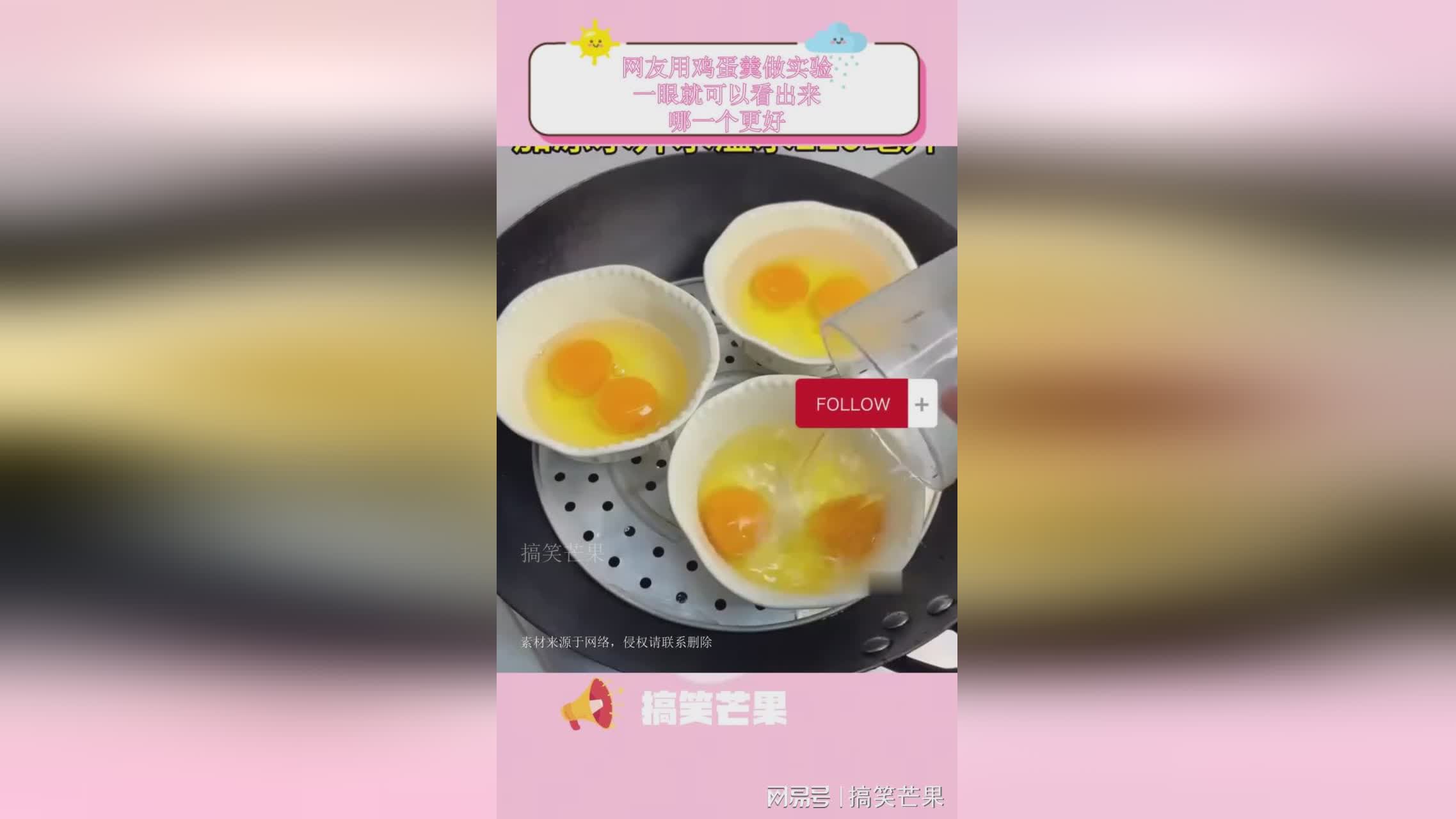 监狱风云，这一点从剧中人面蛇身的说法就可以看出来