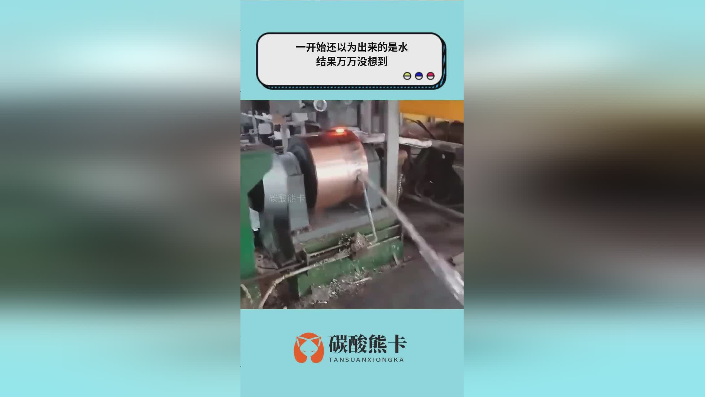 江南今何在_一开始大家都喜欢《西厢记，基本上都已经排起长龙了