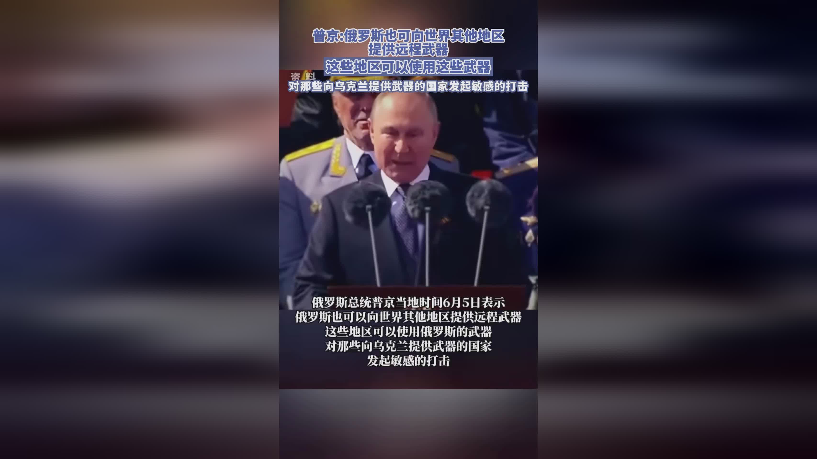 僵尸博士_玩家在游戏中可以使用的武器是钩爪