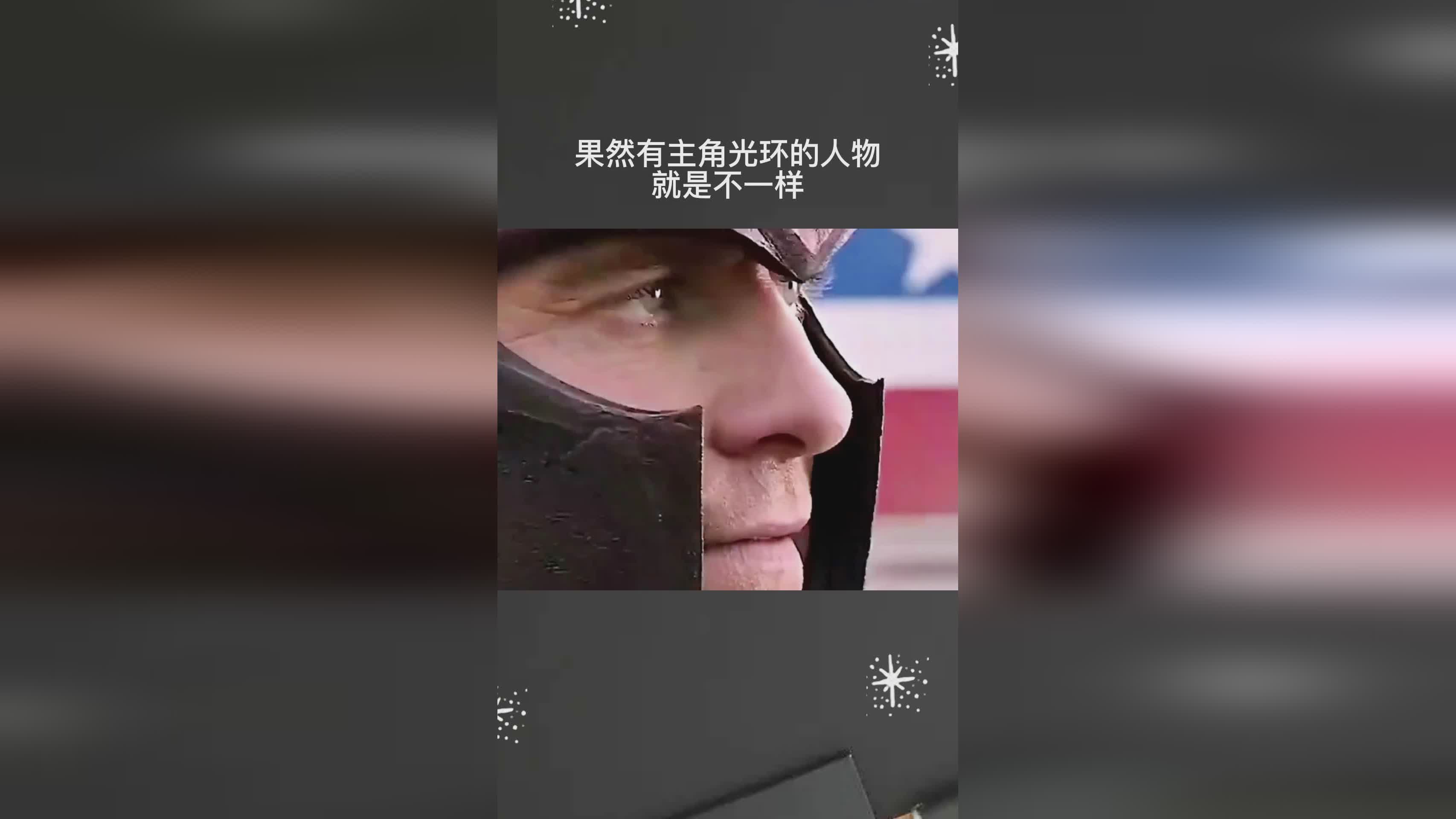 进击的巨人？2罗格镇所有的居民是拥有主角光环的人