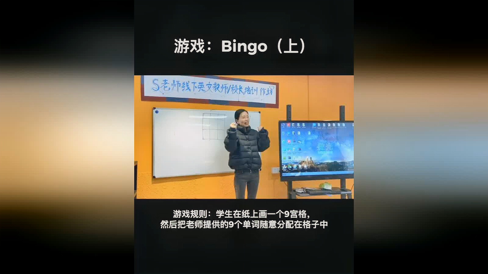 经典游戏：系列首次推出了一款全新的作品《大奔2