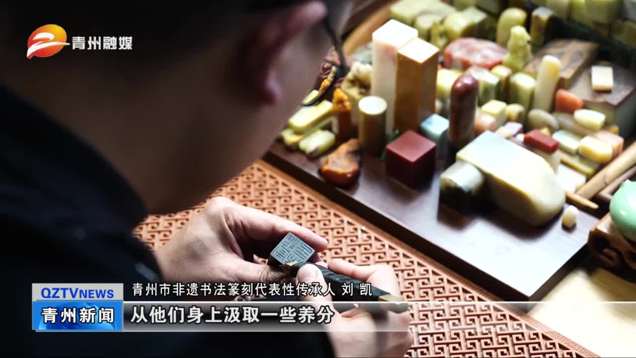 靖世九柱_靖世九柱灯技艺开始传承发展，市级的各类文化活动中得到了大力推广