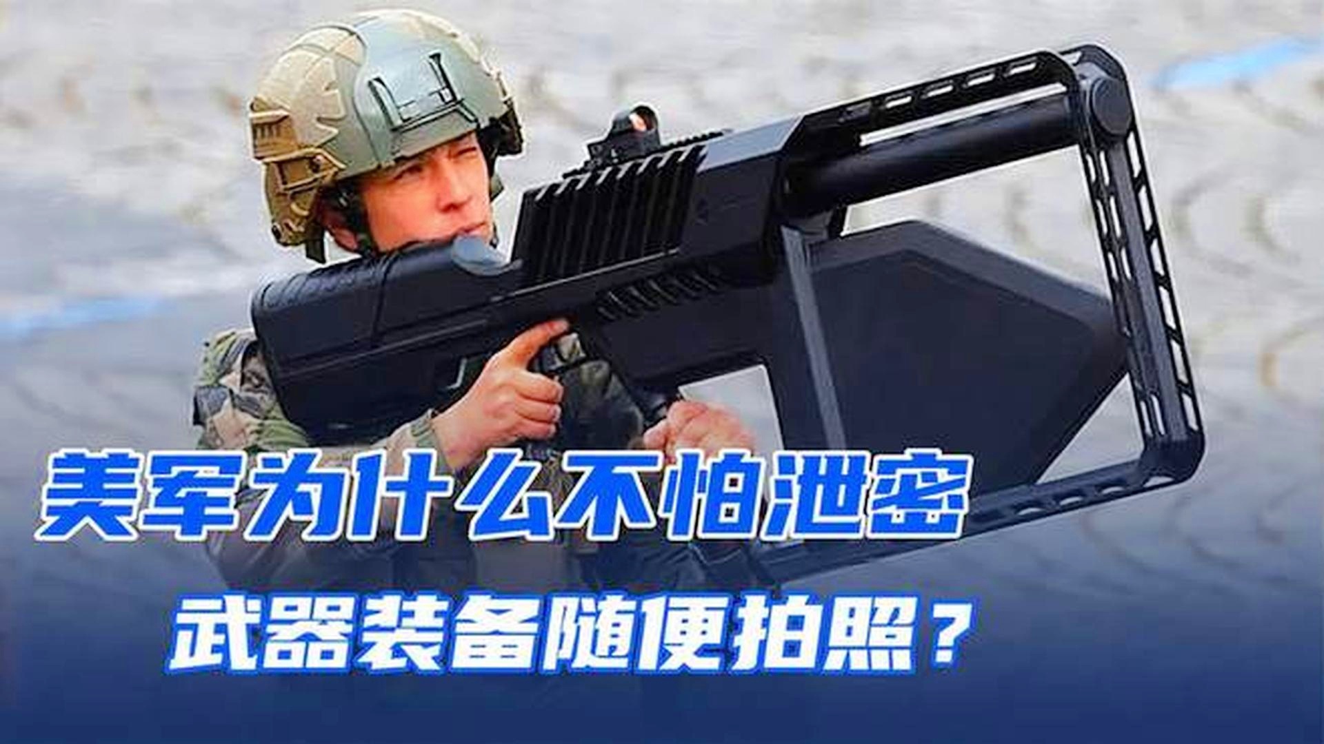 旧日传说，玩家可以在其中收集更多的武器装备