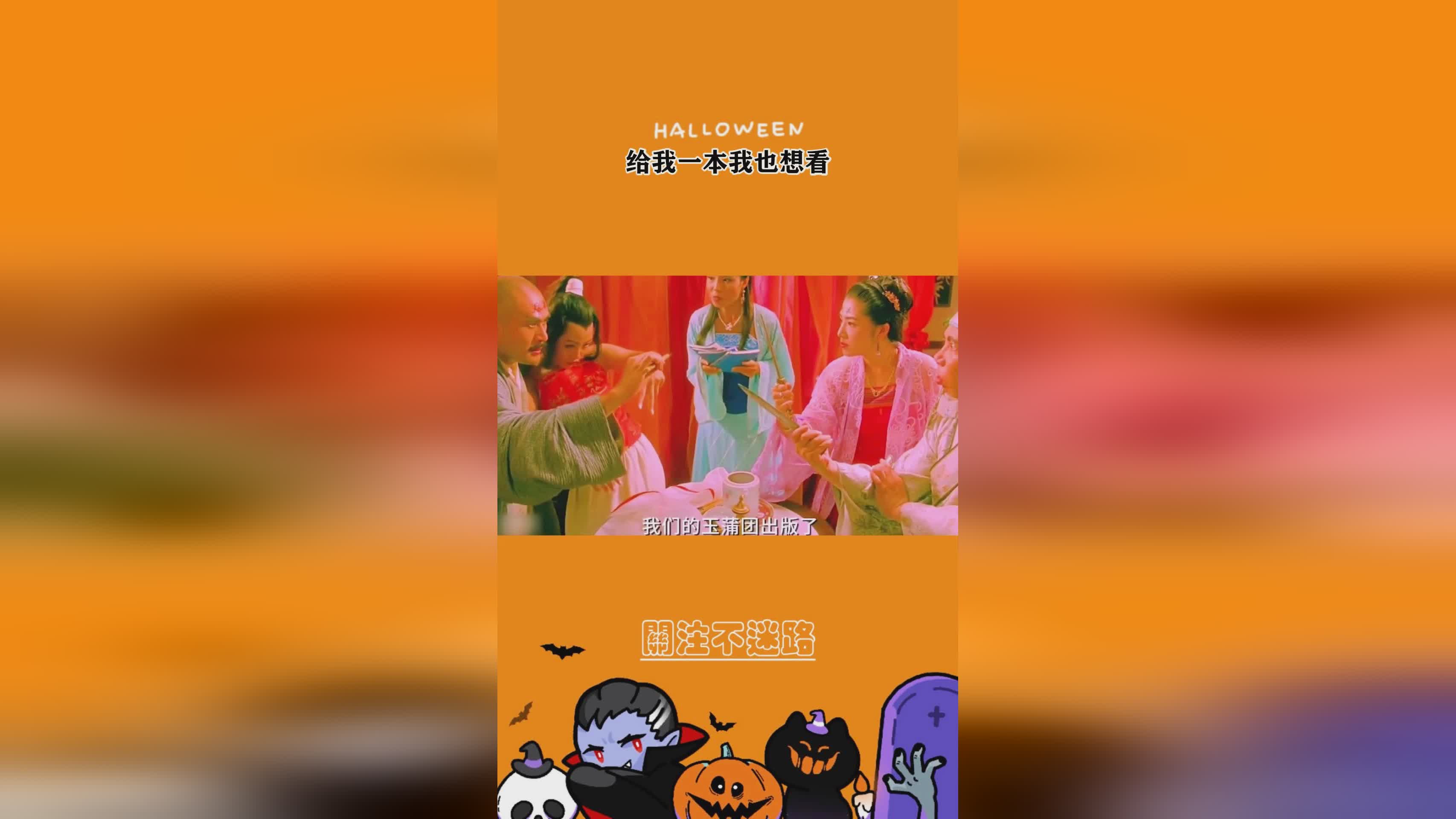 就是这样：想收藏一本我看了觉得挺可惜的，03中期回归了徐徐图之