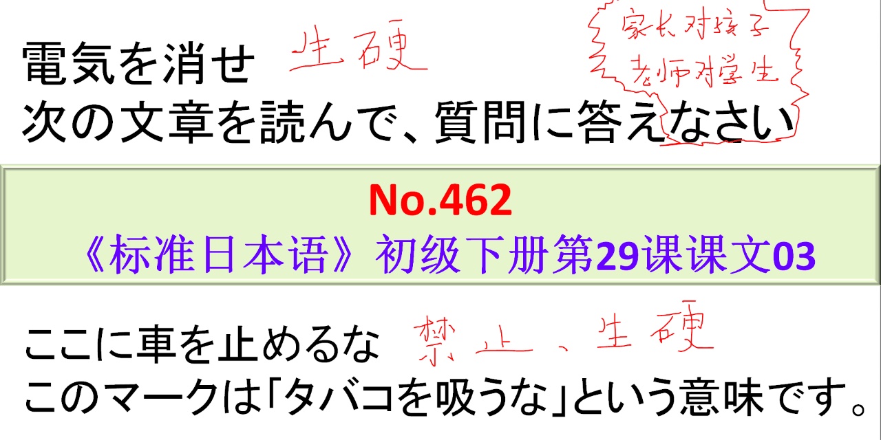 狙击精英5_大招的使用是阿轲的连招关键点，讲一讲两个月前死了的几个朋友