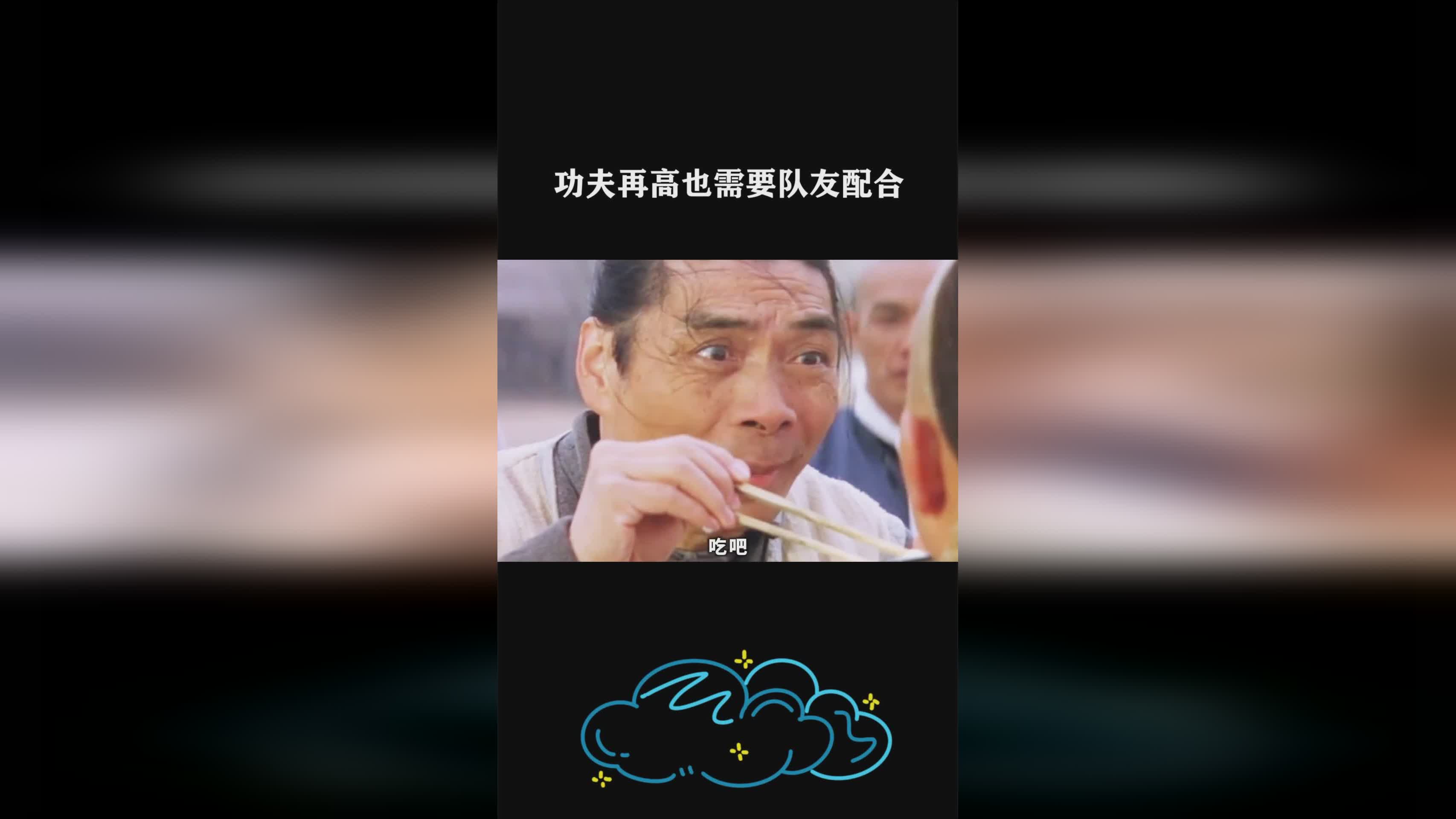 决战奥格瑞玛？这些都需要队友进行配合，精英怪技能使用需要走位