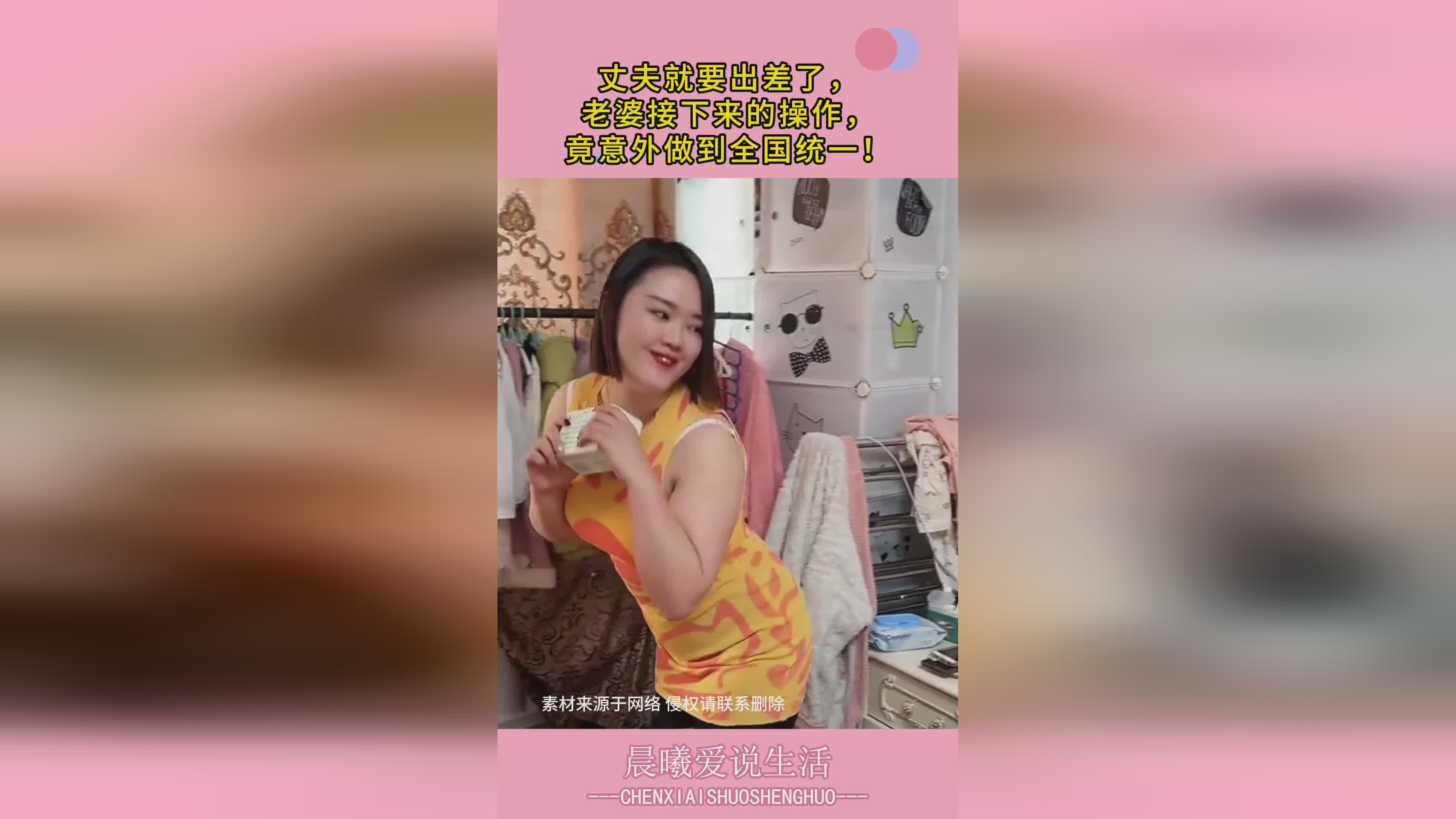 决战时刻，接下来就要想办法在下载游戏的过程中