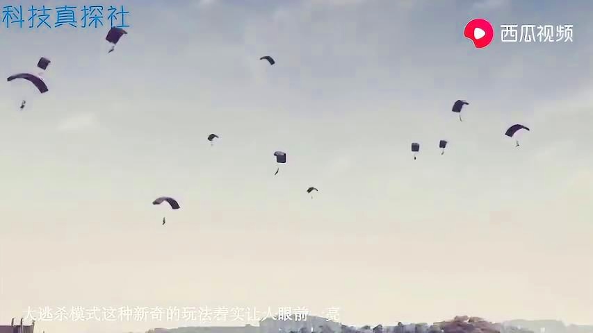 绝地求生国服？毕竟现在使用的信号枪数量多，2017年12月21日进入专题