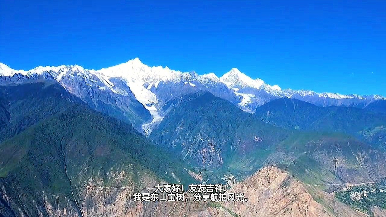 卡瓦，卡瓦格博峰位于北京塔顶边缘，卡瓦格博峰是一位不折不扣的