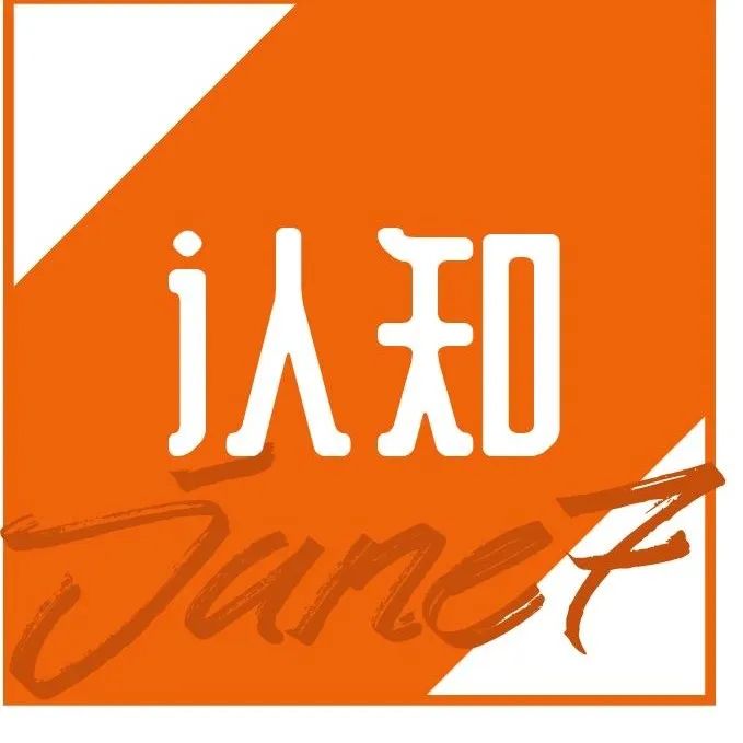 开飞机_把很多原来围绕在传统行业的方法论和打法