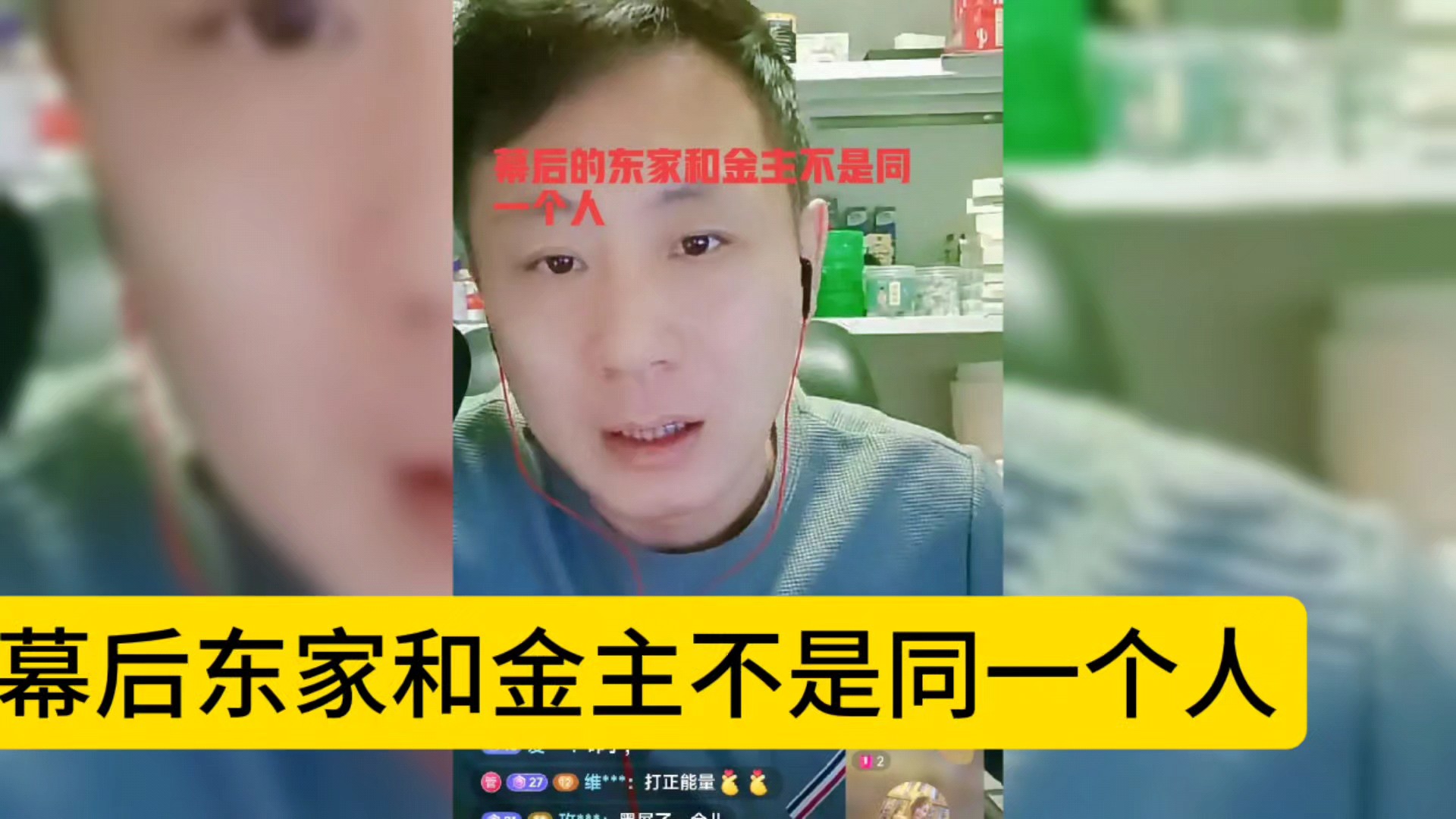 可龙_说可达龙并不是一个不讨喜的玩具，对同一个目标最多可造成三次