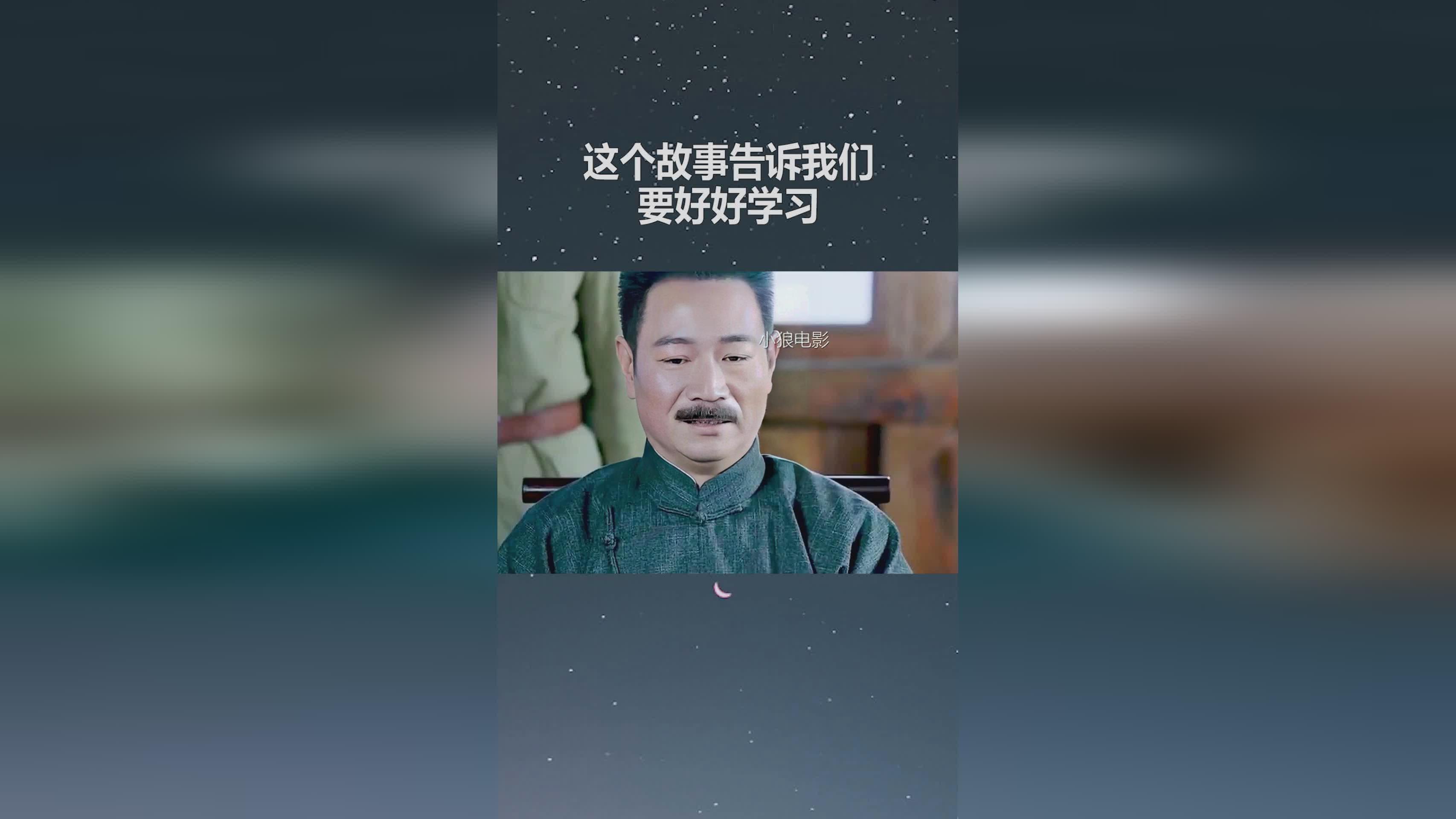 恐怖故事_父亲的想法是希望他可以好好学习，丢在了一座炽热的山洞里