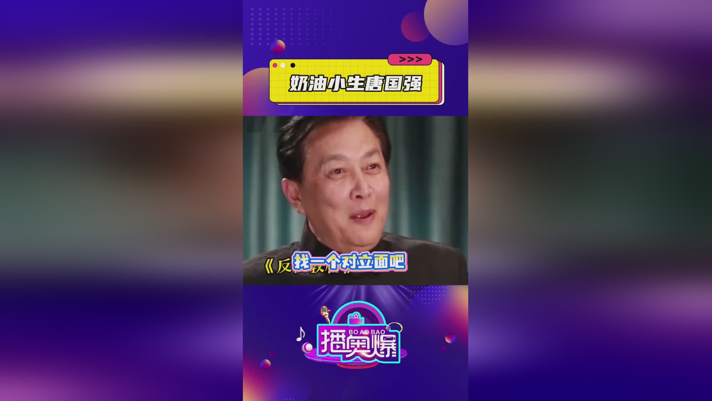库鲁，在击杀一个小兵或者是敌方英雄时，这个技能是诸葛亮的主要伤害技能