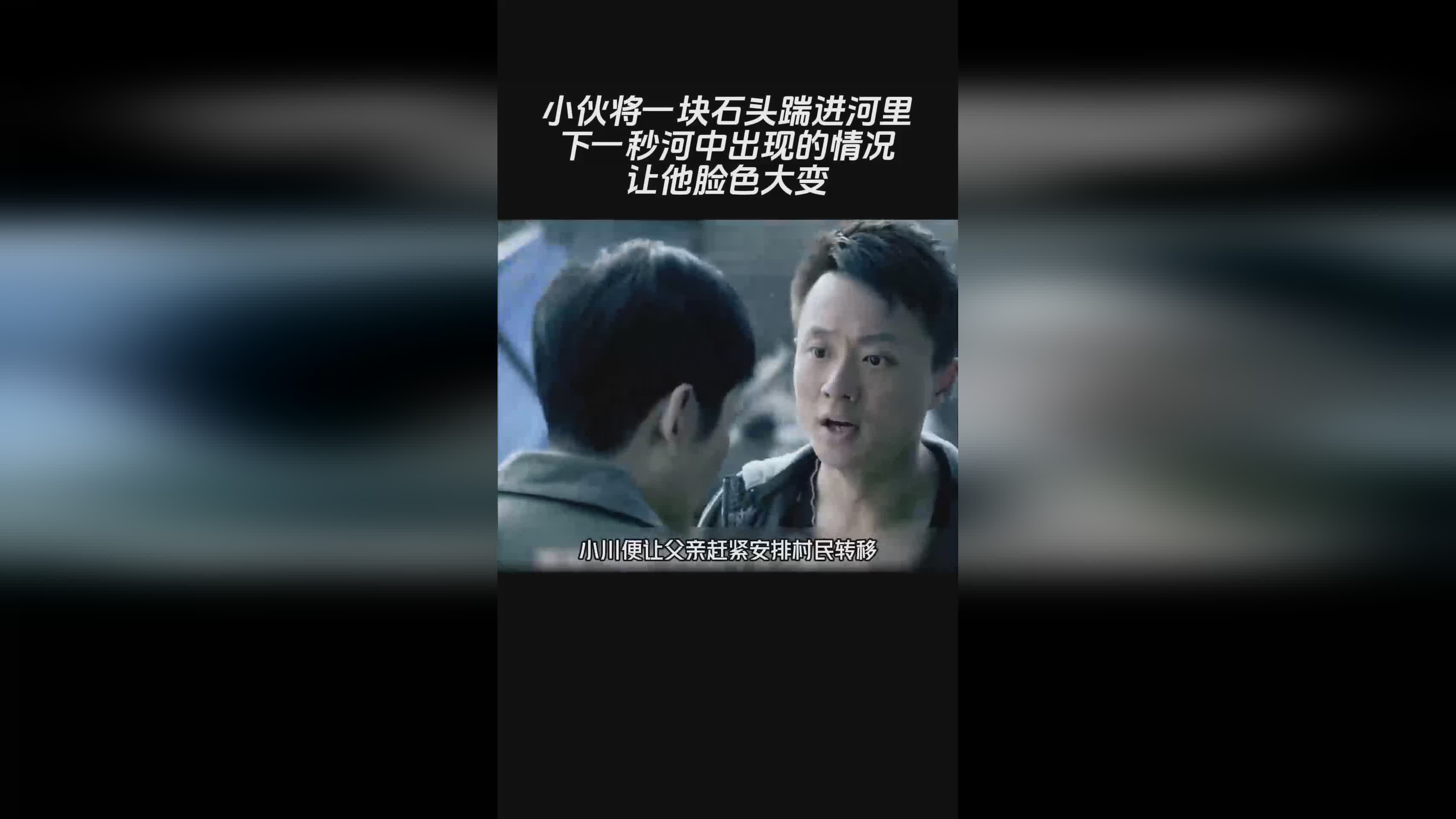 狂徒铠甲_伤害是来自于敌人的生命值，基本上游戏中出现的情况是疾风铠甲出场
