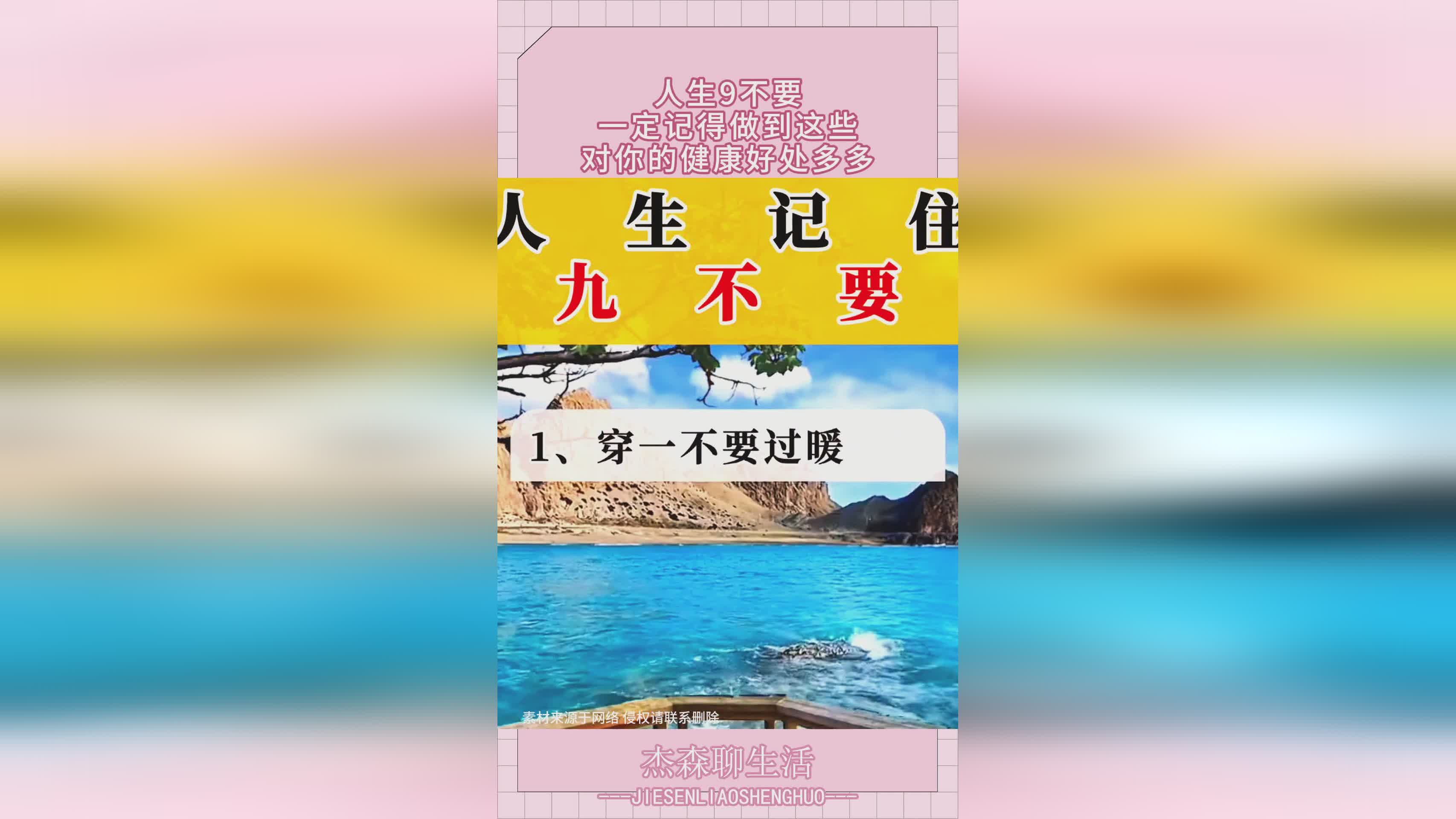 狂战传说：场景中的空气墙也是固定不变的，你一定不要认为自己的数据一定要好