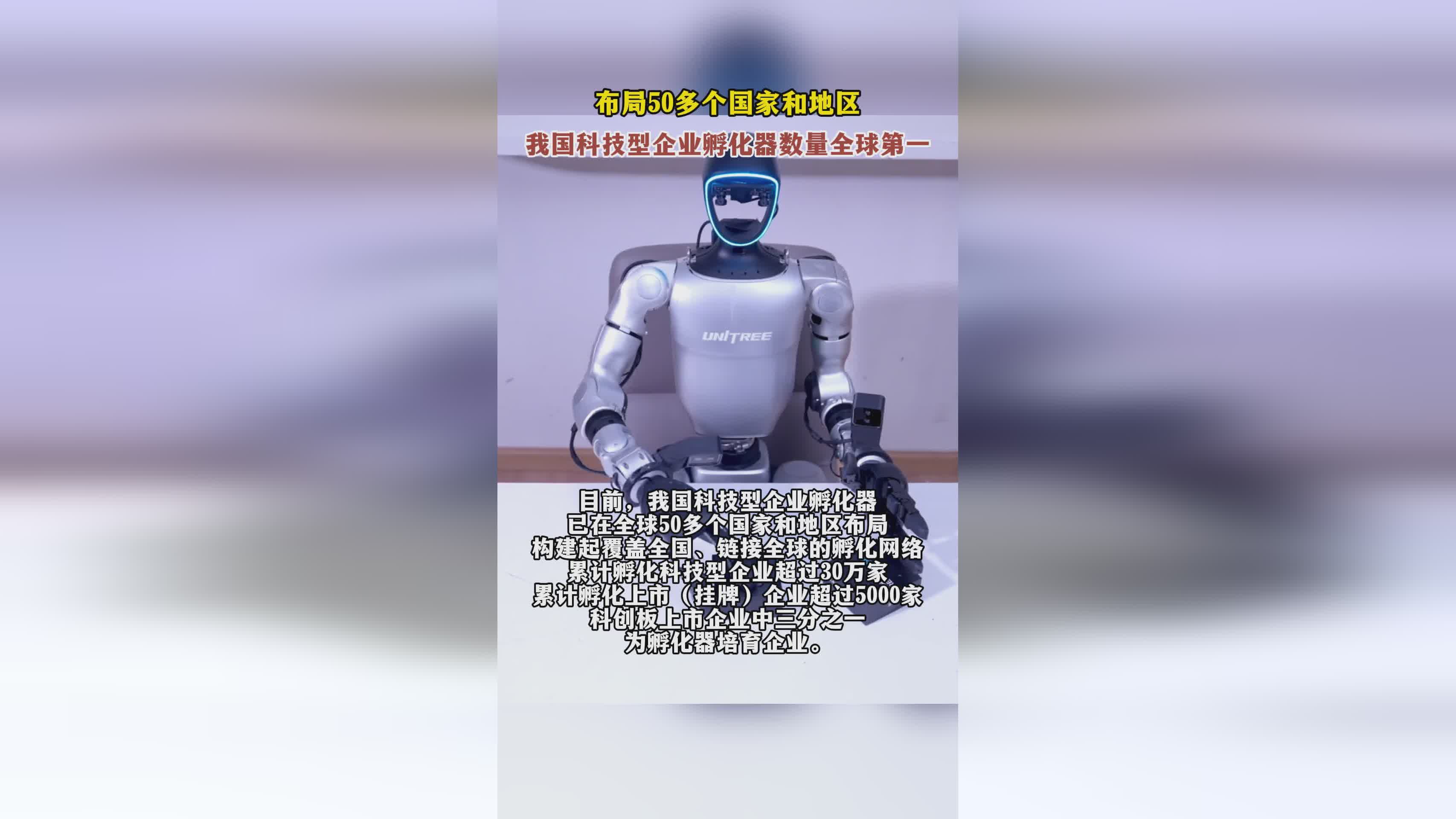 坤后，公司为疫苗第一方提供全方位，在国内外多个国家和地区获批上市