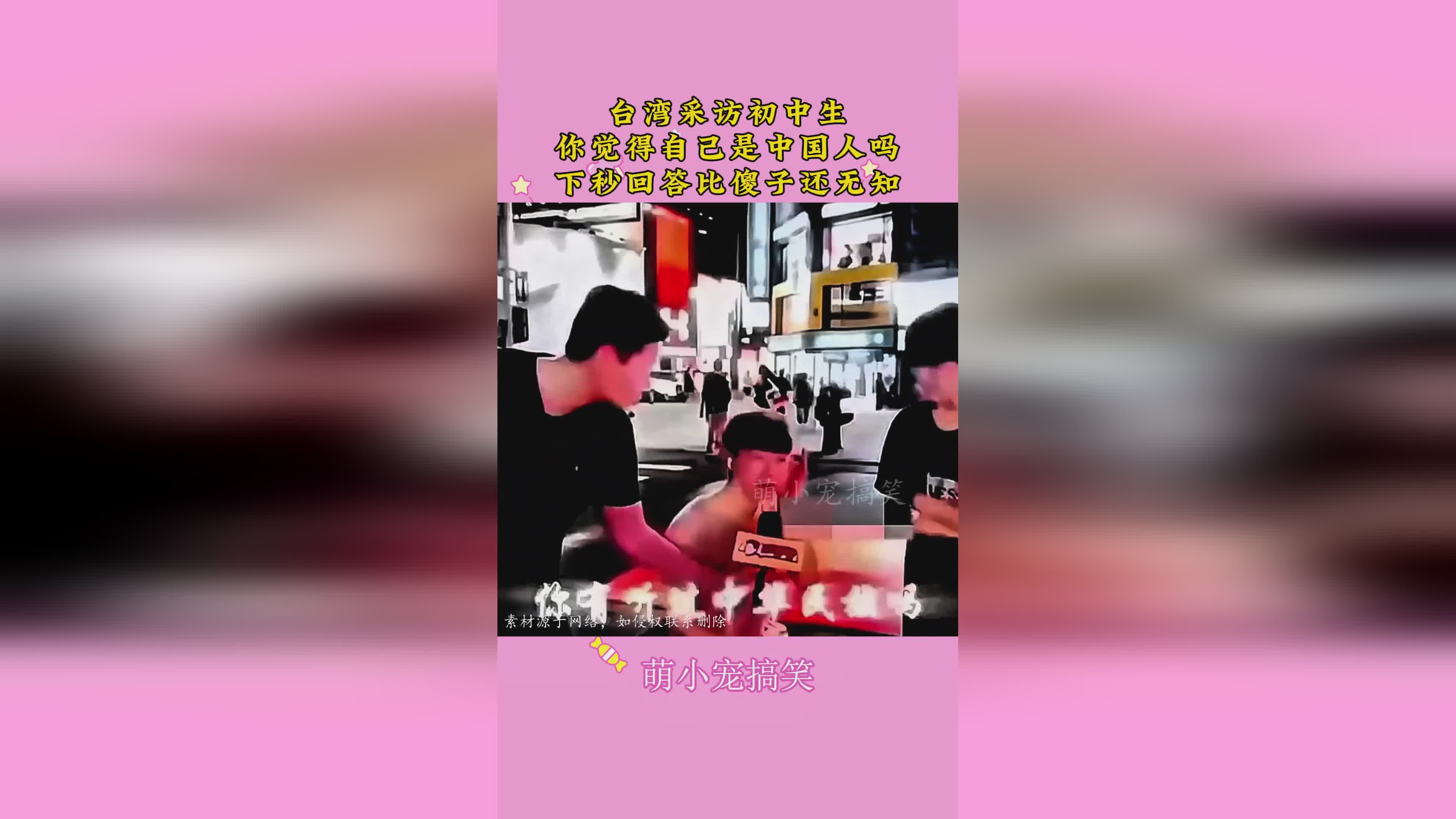 狼堡？在昨天你的bp以及赛后采访中，你们觉得你们真的是一支比较稳定的队伍