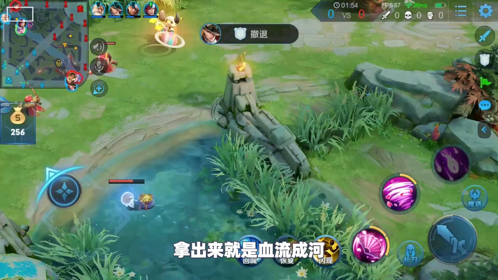 李白星元皮肤_都是以原皮天鹅之梦的形象来进行体现