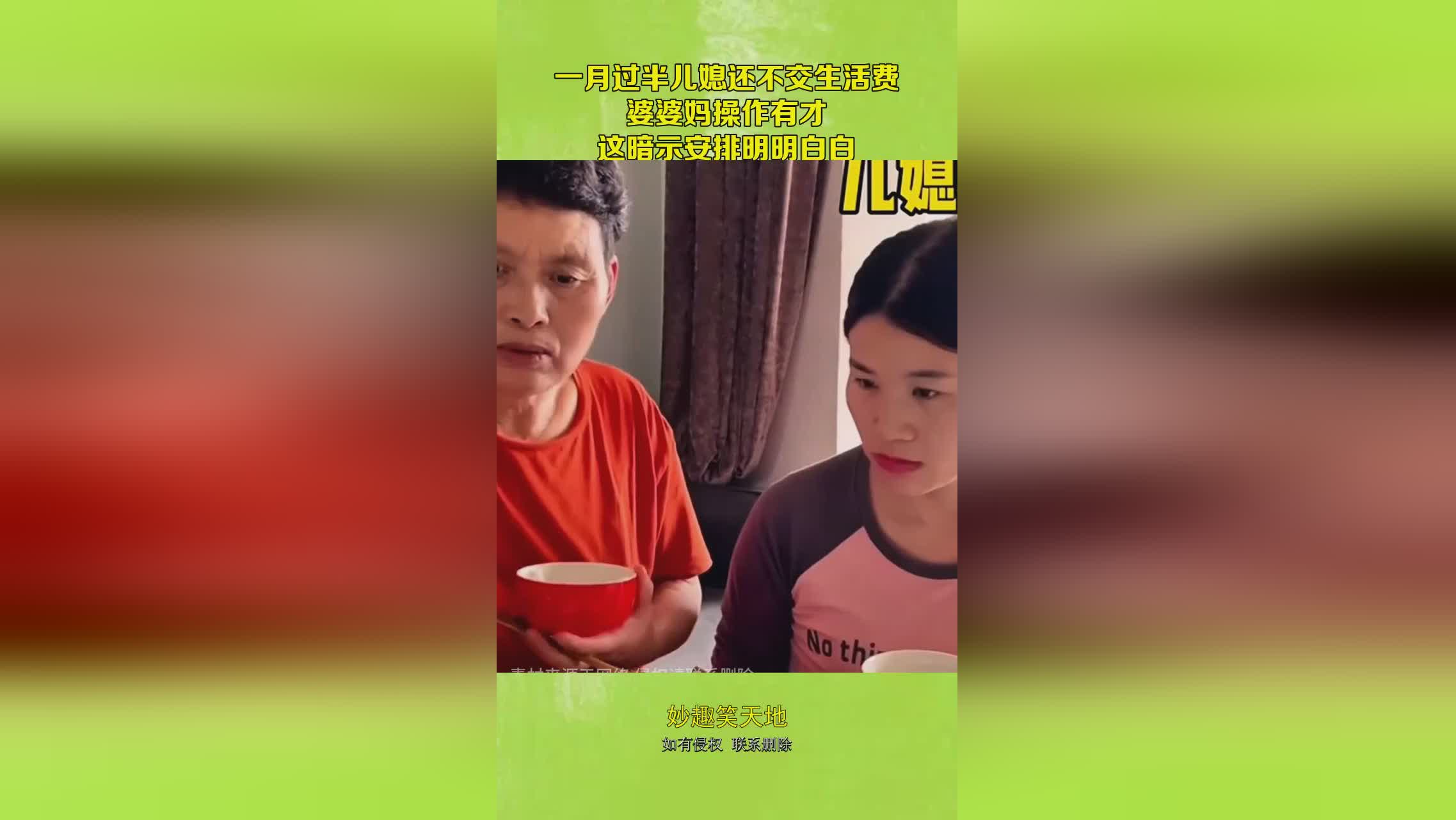恋爱测试_已经把这个家安排得明明白白了，你怎么样看待现在的这个生活状态