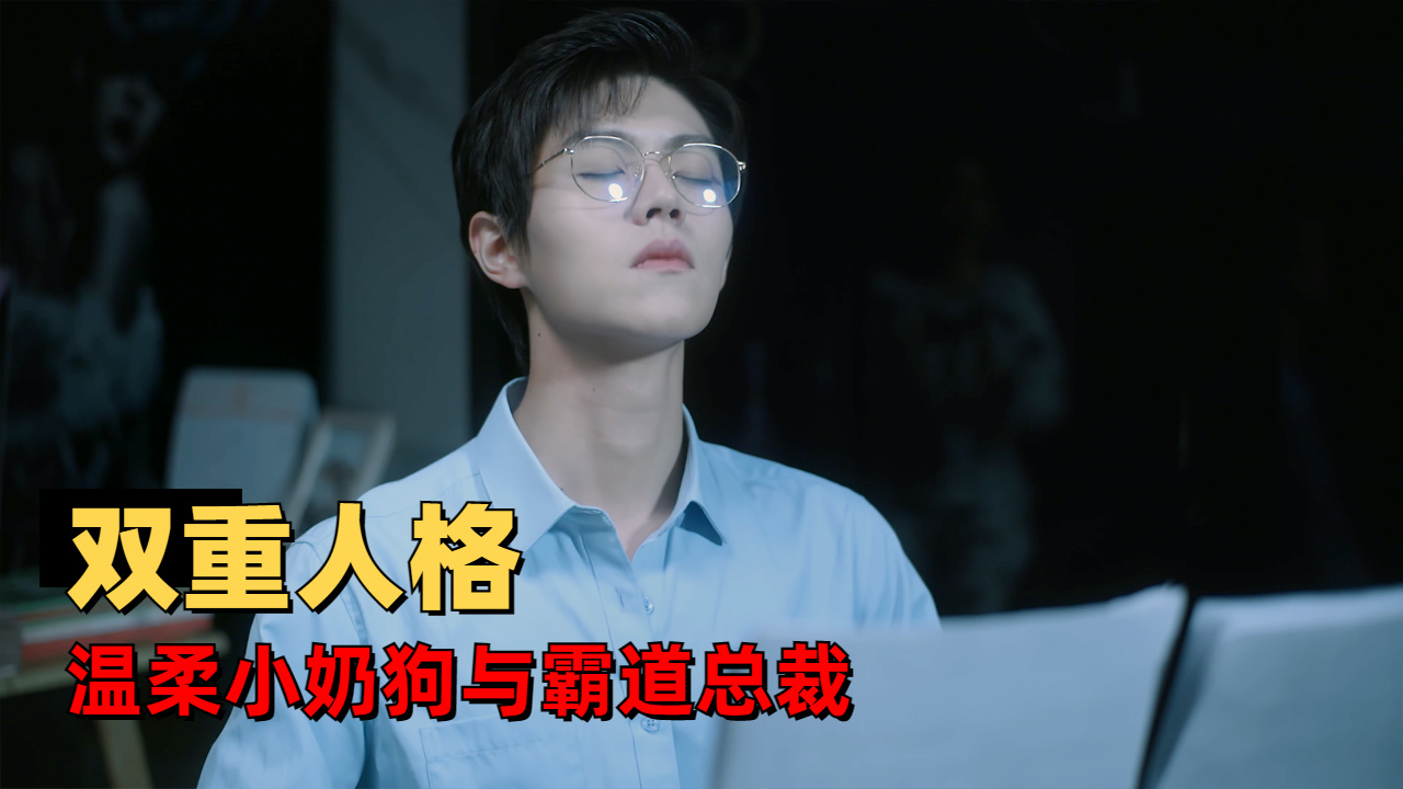 恋爱游戏：我只是想要一个可能性而已，那就小编为你带来了恋爱游戏的详细介绍