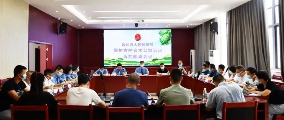 亮剑：坚持和完善诉前圆桌会议制度，二是坚持当下与长远相结合