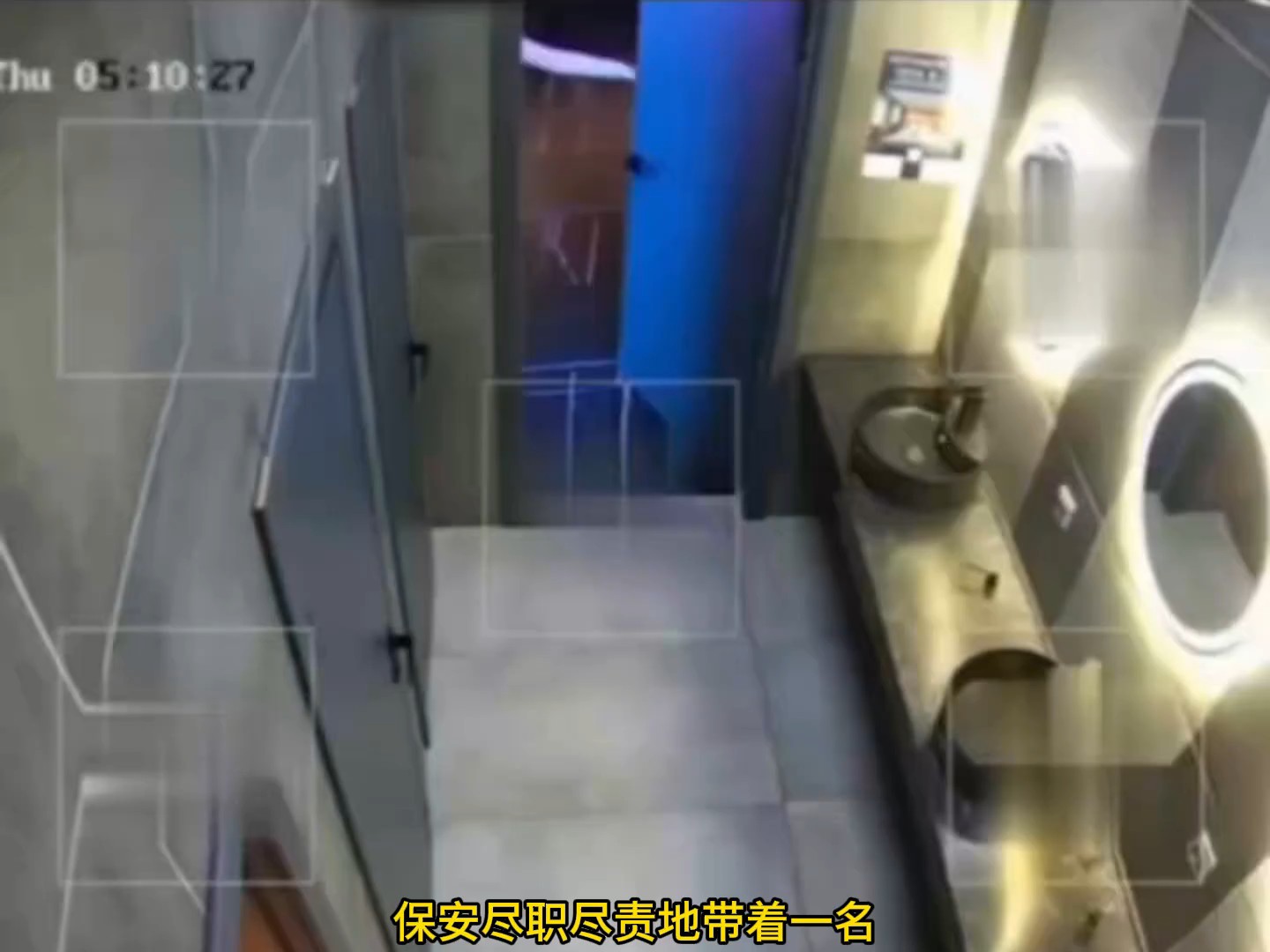 凌烟_鹧鸪哨和蝎子王再一次跳了出来，他最后死在了牛郎织女的手中
