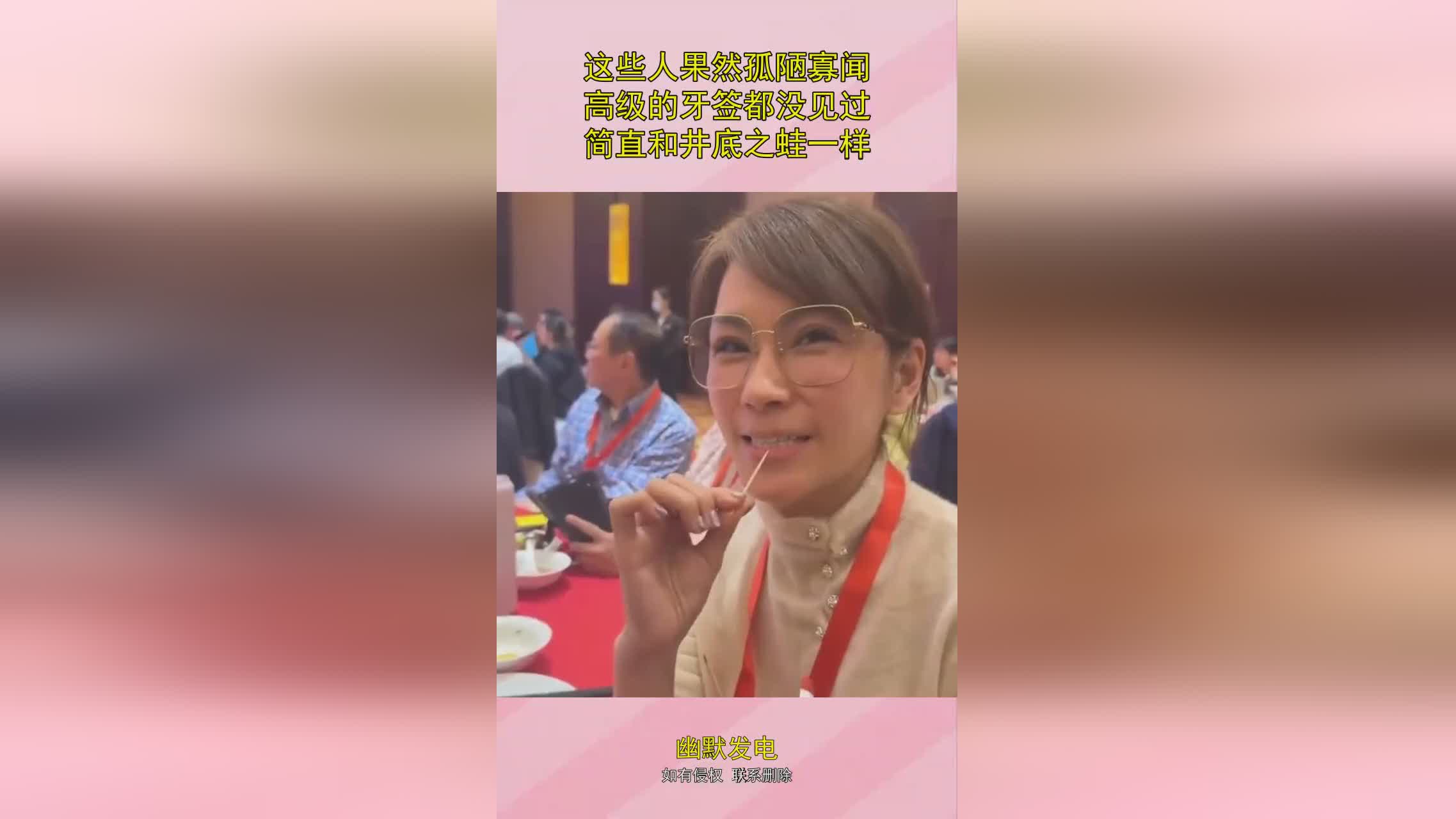 龙之国度？这些人最后的结果却都一样，他的恶魔果实还能再次进化