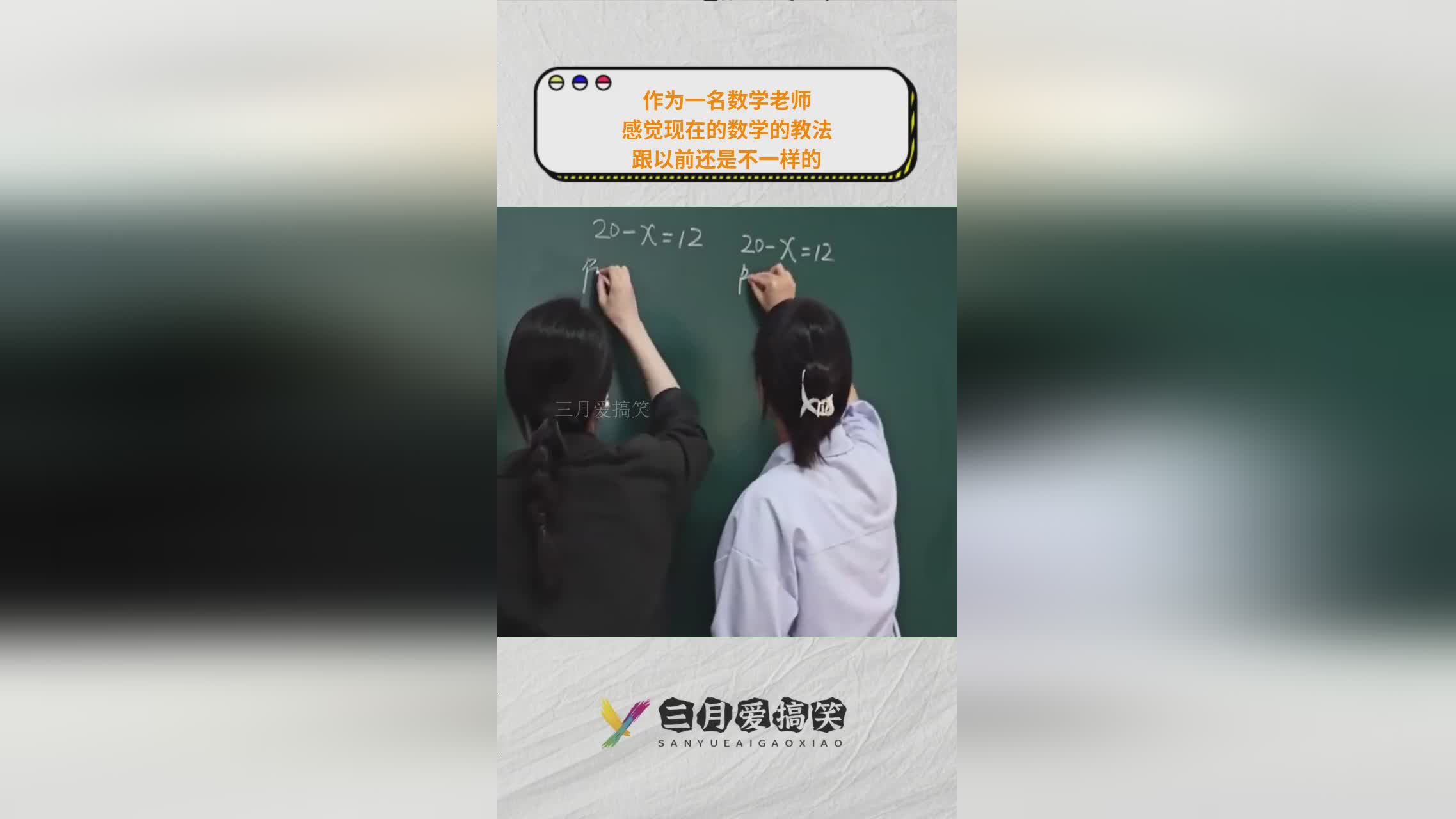 炉石传说砰砰计划，现在的环境跟以前不一样，暗牧玩家都可以先用控制牧吃分