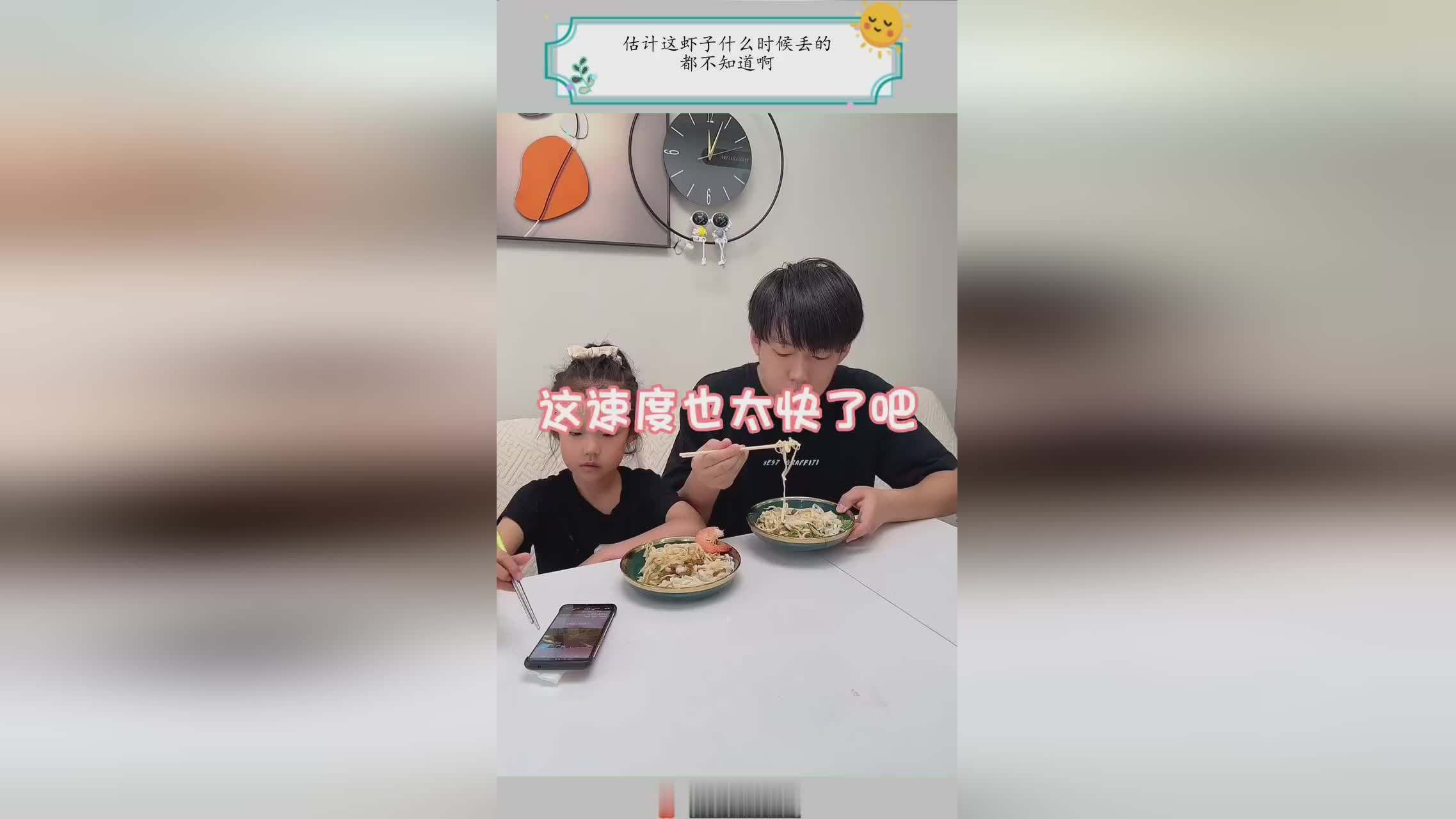 炉石传说新卡组？不知道什么时候才能再次回到50