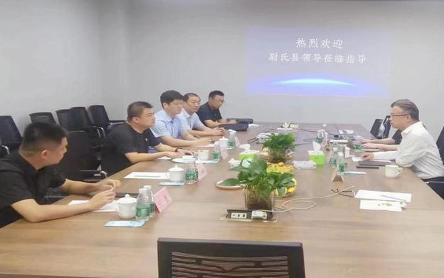 罗格镇：招商引资是助力乡村振兴的重要力量，获得中国林业科学研究院颁发的
