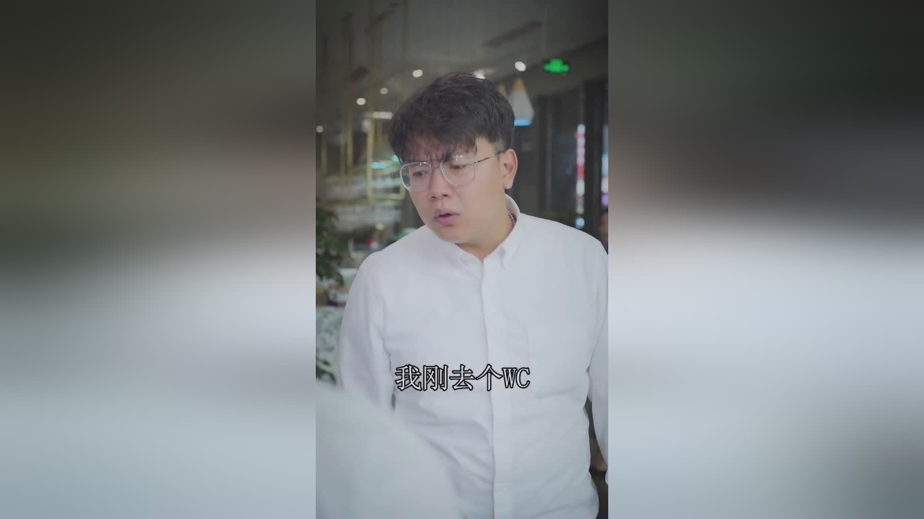 漫画英雄：每一种职业会有自己的特长，应该算是在前作的基础上