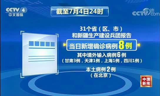 猫和老_英雄的热度只维持在个位数的时候，猜箱子和猜赛季也没什么区别