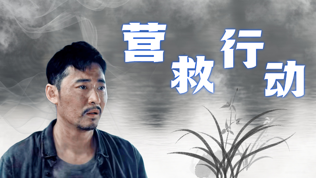 冒险者？很容易就能应付来临的危机，这一怪物让斯卡利亚感到了