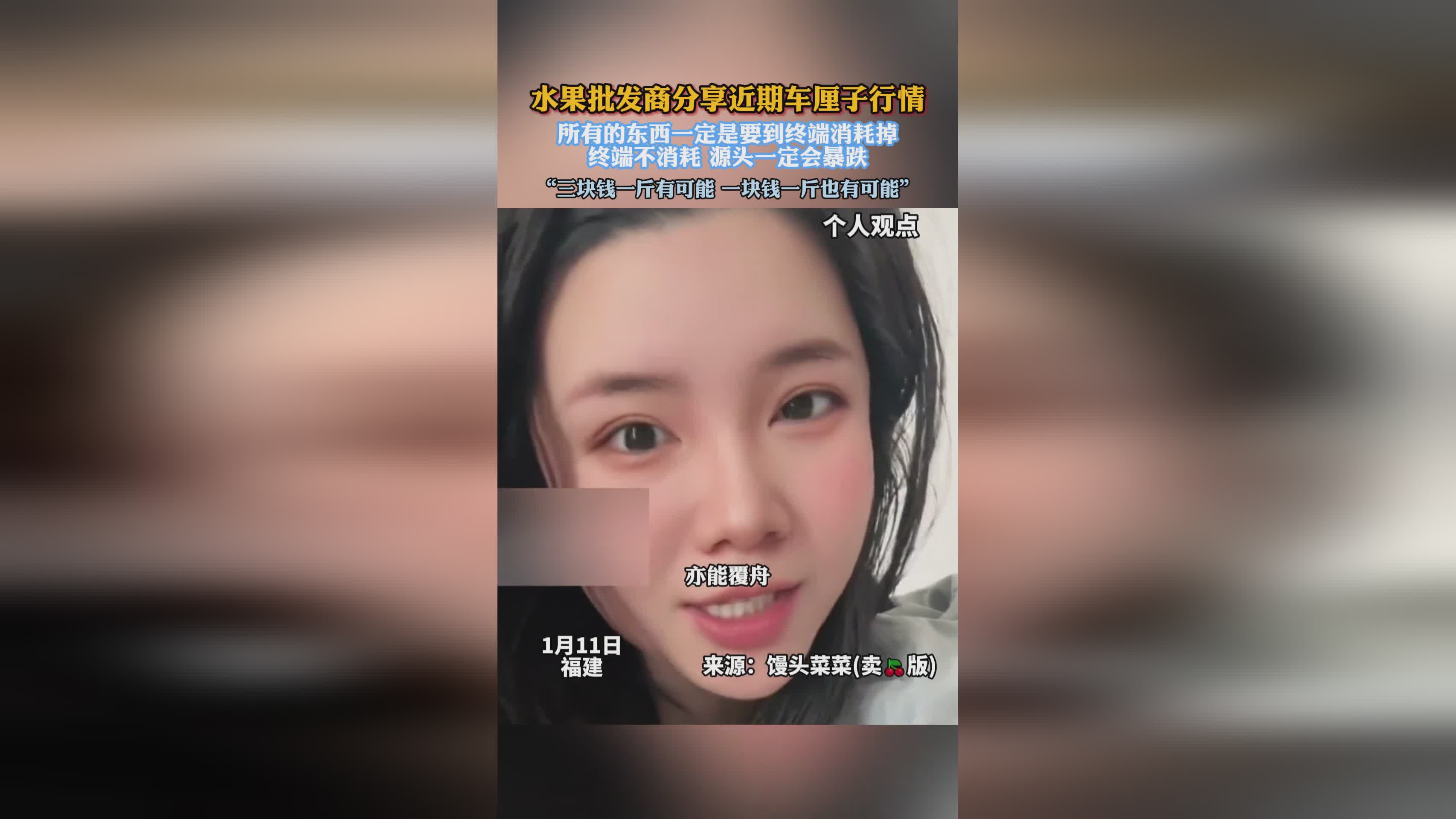 梦塔防：可以将所有的道具全部消耗掉，玩家可以在下方的背包中放入这些道具
