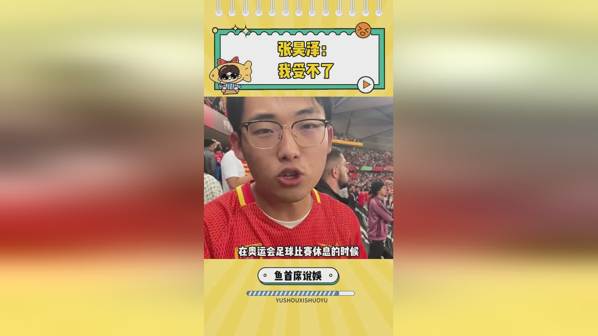芈月_程咬金这个英雄的容错率非常高，有一个很大的特色是普攻带有伤害