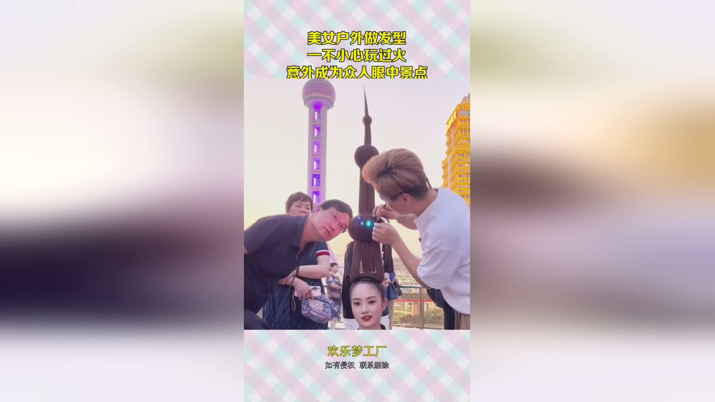 密令？一不小心就会成为受害者，这个名字相信不少人都听过