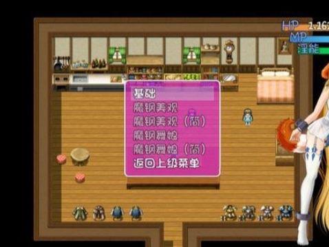 免游戏_这里是死亡搁浅的主要据点，是一款非常优秀的开放世界游戏