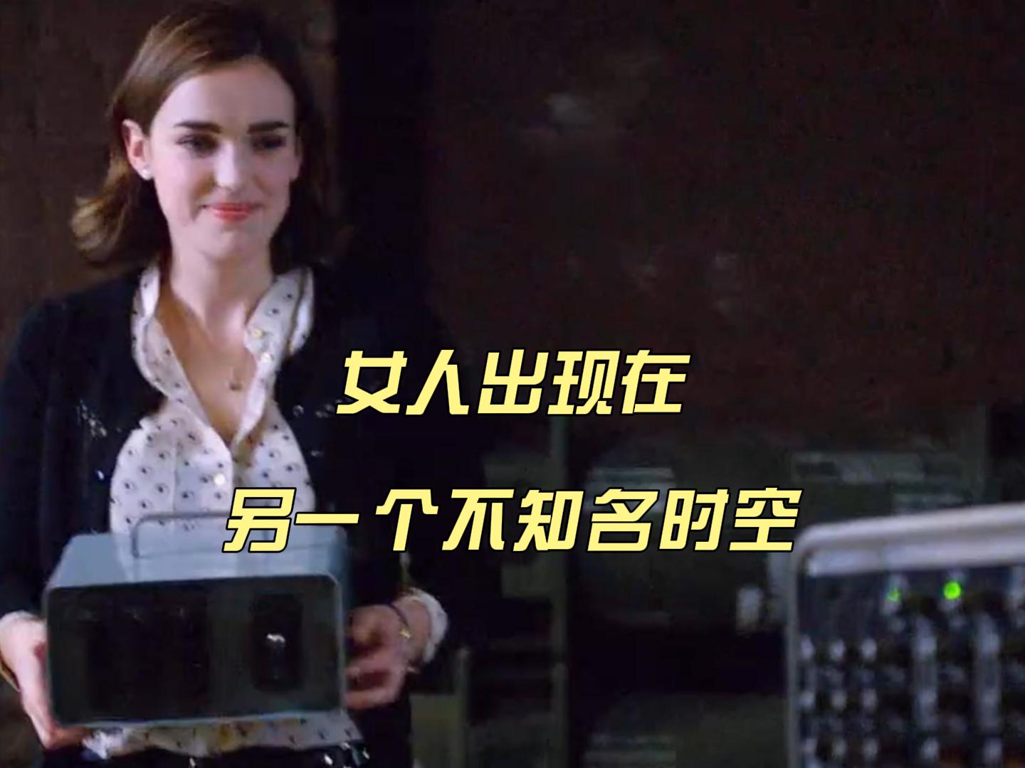 明日传奇：当初跟不知名的女人谈了点什么，基本上能够算是一个成年人