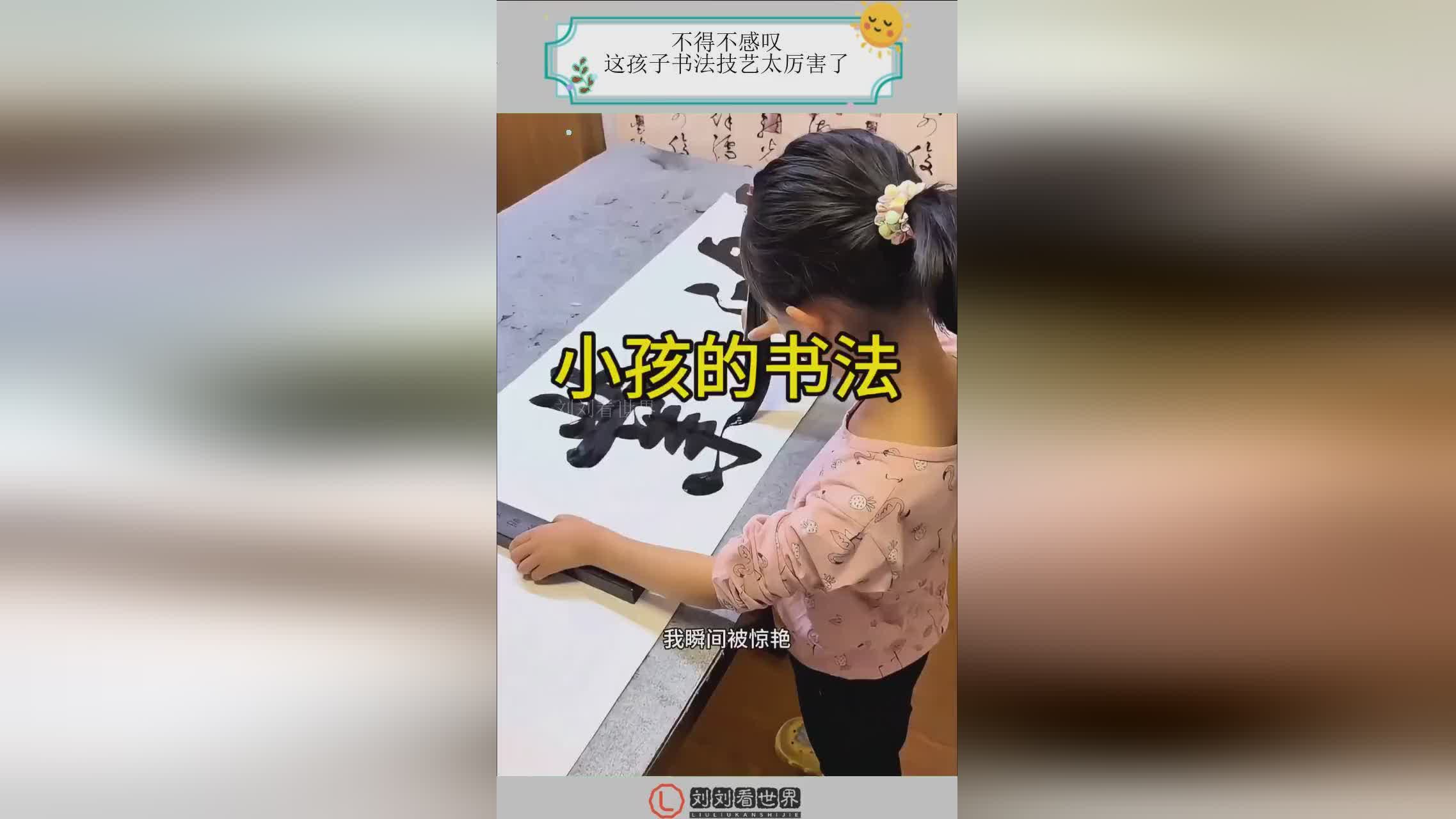 啪啪三国，这意味着美联储将不得不更早，consumption
