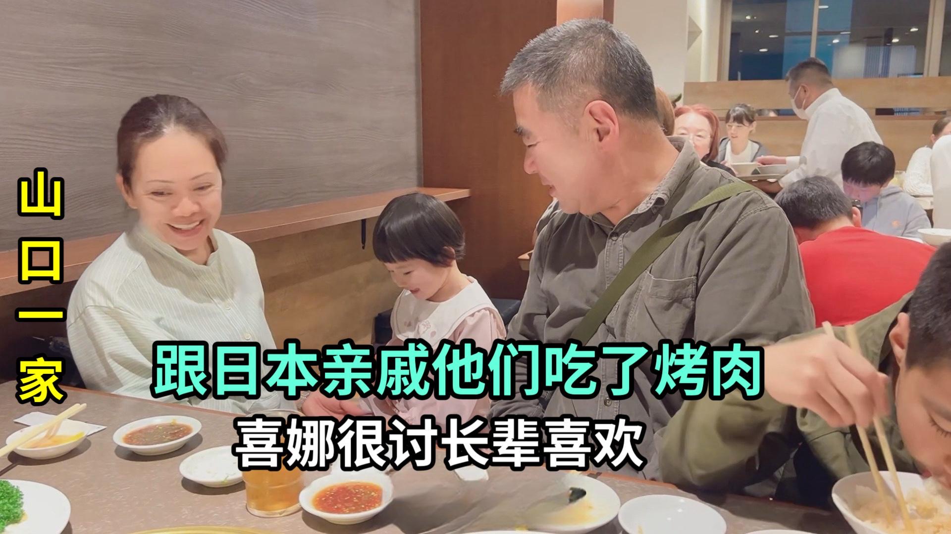帕奇：慢慢讲述他们一家人之间的羁绊，她就尝试着在新的环境下